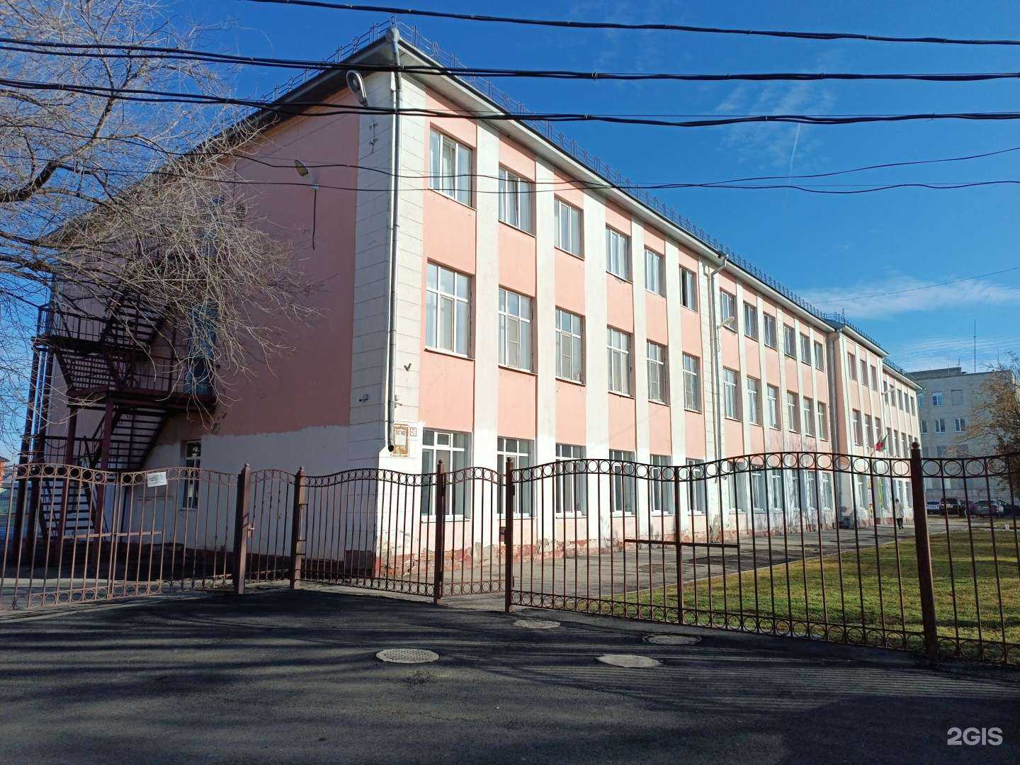 Отзывы на компанию Средняя школа №2 в Черкесске c фото