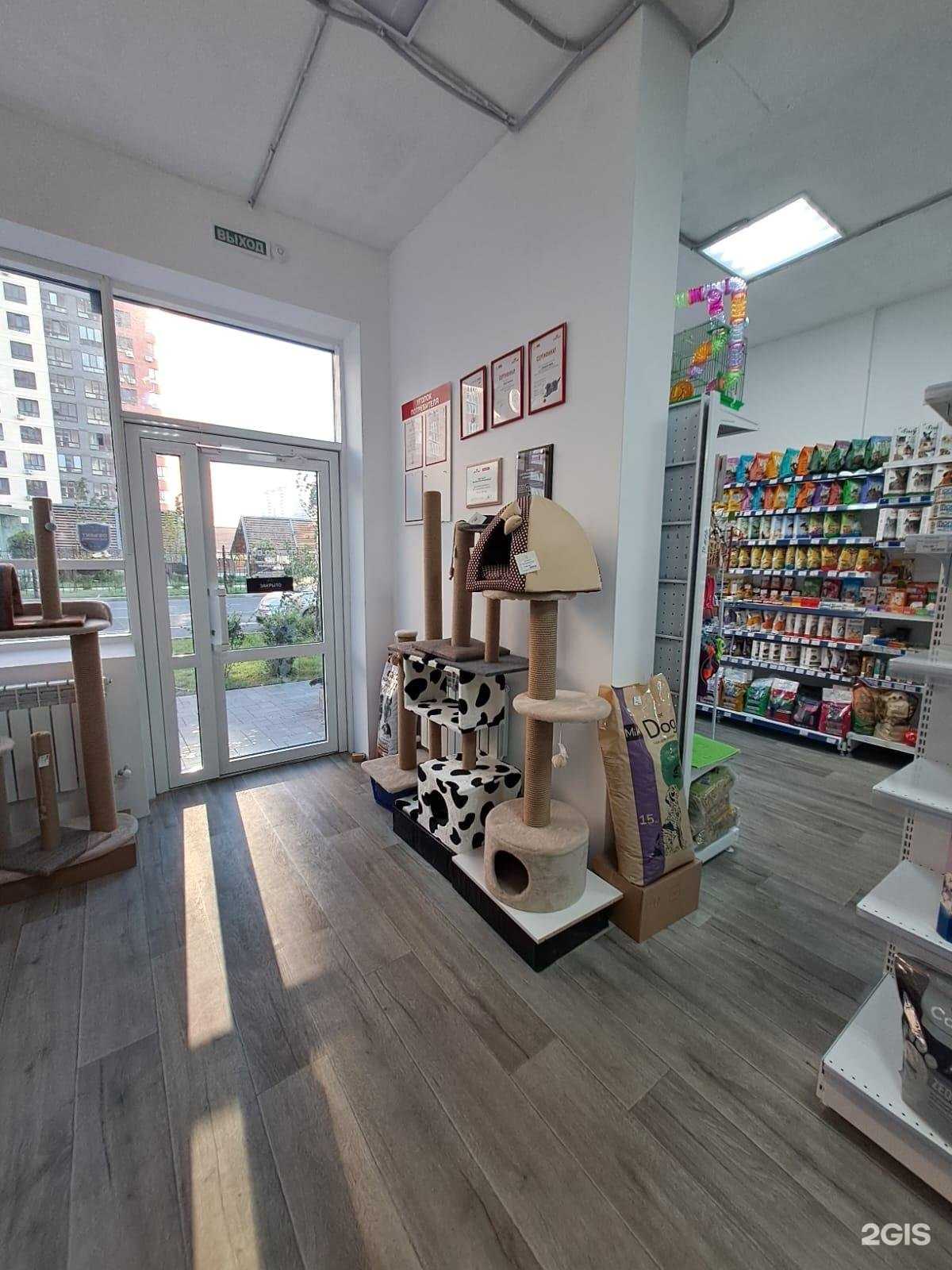 Отзывы на компанию Zoo-Favorite в Ростове-на-Дону c фото