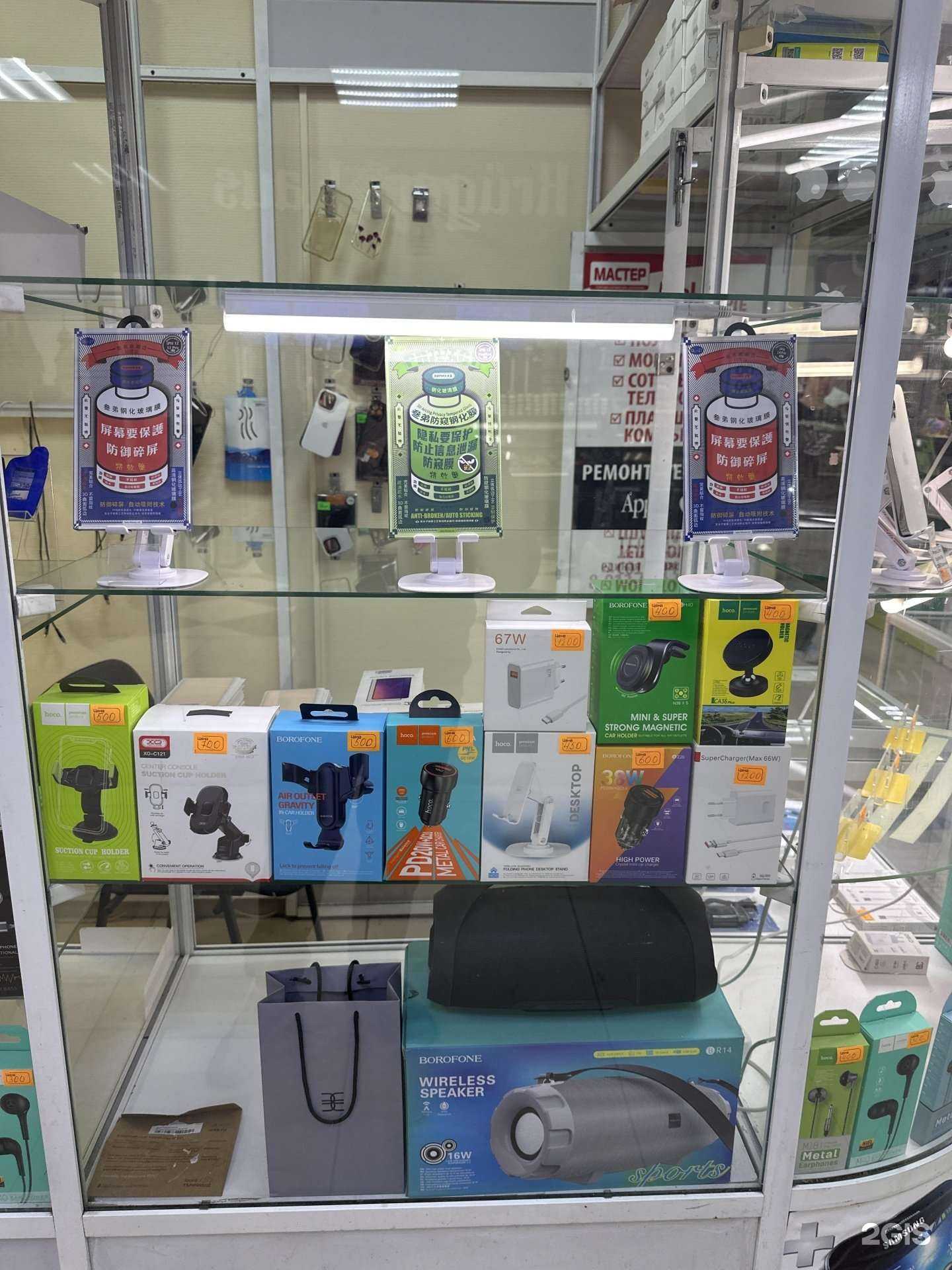 Отзывы на компанию Мастер в Новосибирске c фото