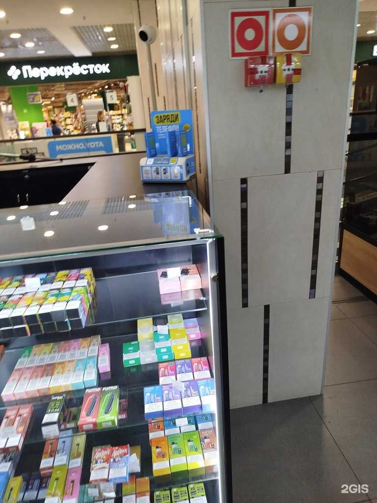 Отзывы на компанию С.Бис в г. Нижний Новгород c фото