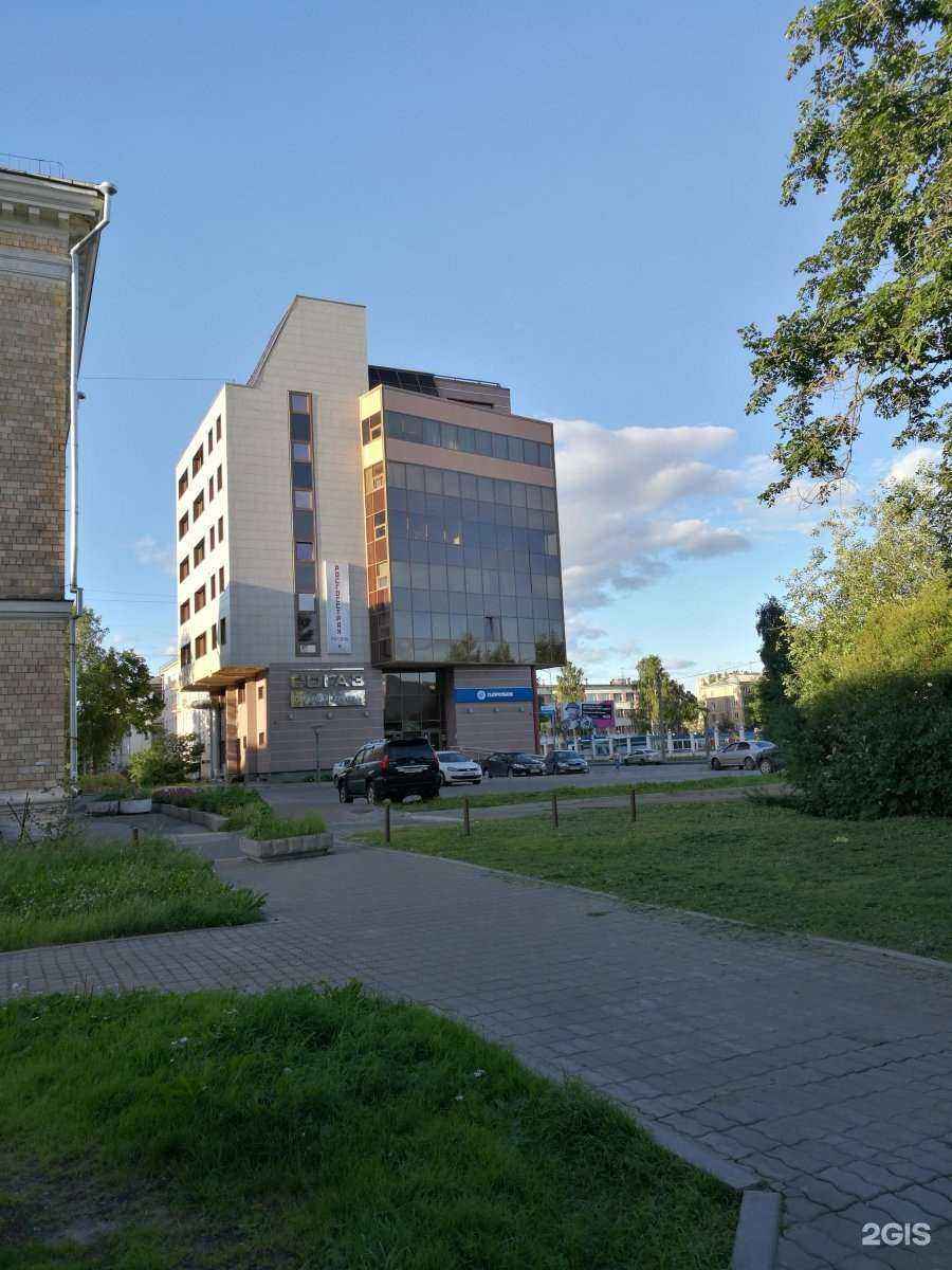 Отзывы на компанию Капитал Life в Архангельске c фото - фотография 2 из 2