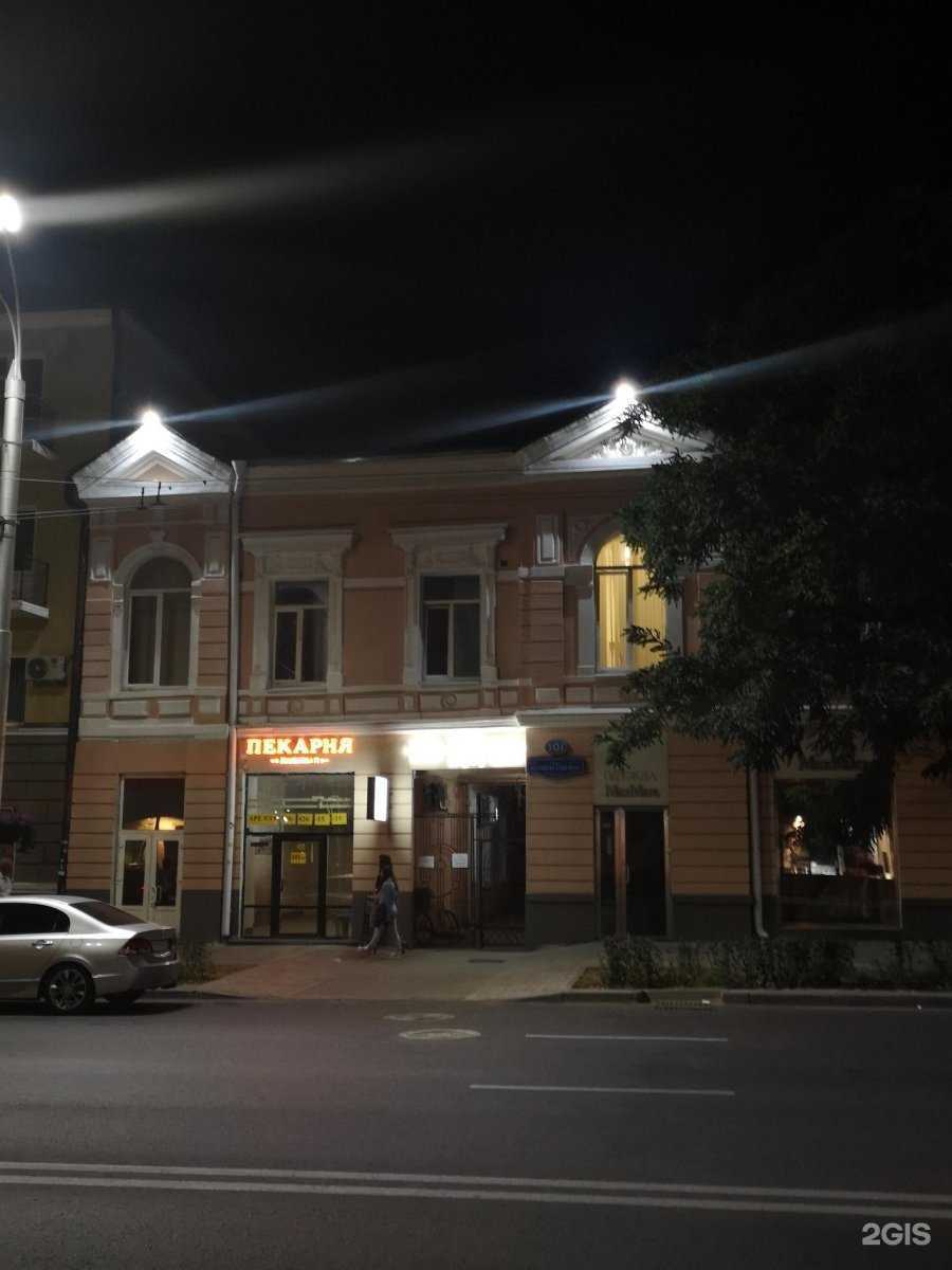 Отзывы на компанию Riya nail в Ростове-на-Дону c фото - фотография 2 из 2