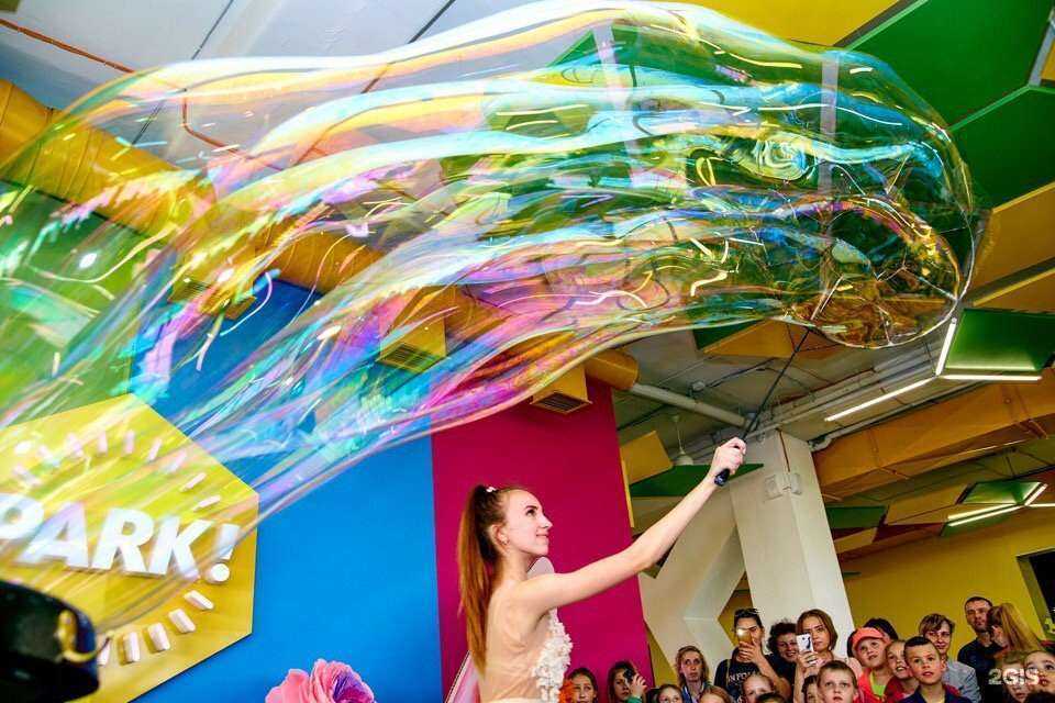 Отзывы на компанию El magia show в Казани c фото