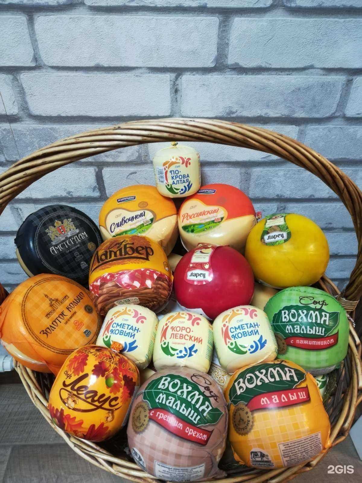 Отзывы на компанию Изобилие в г. Улан-Удэ c фото