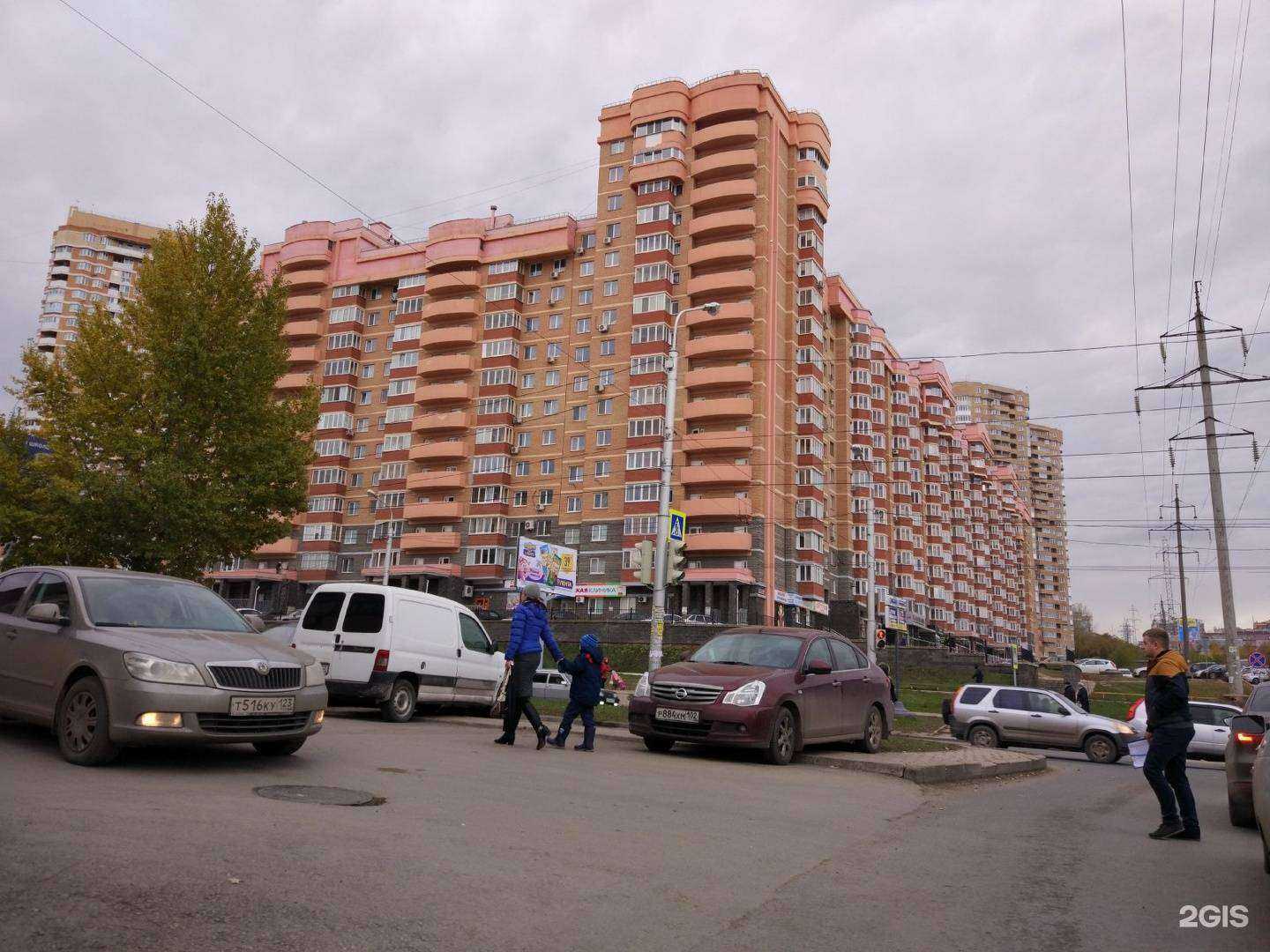 Отзывы на компанию Солнце в Уфе c фото - фотография 2 из 2