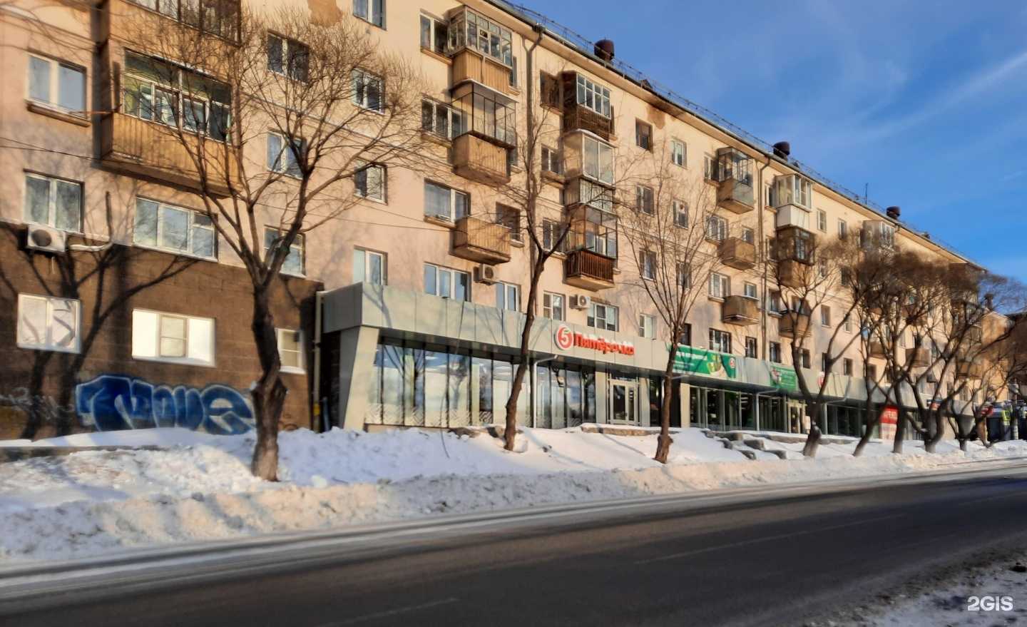 Отзывы на компанию Пять Звёзд в Челябинске c фото - фотография 2 из 2