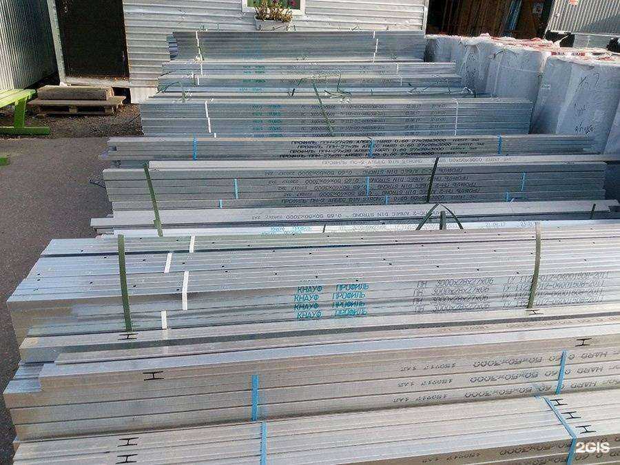 Отзывы на компанию ТД Стройматериалы в г. Нижний Новгород c фото