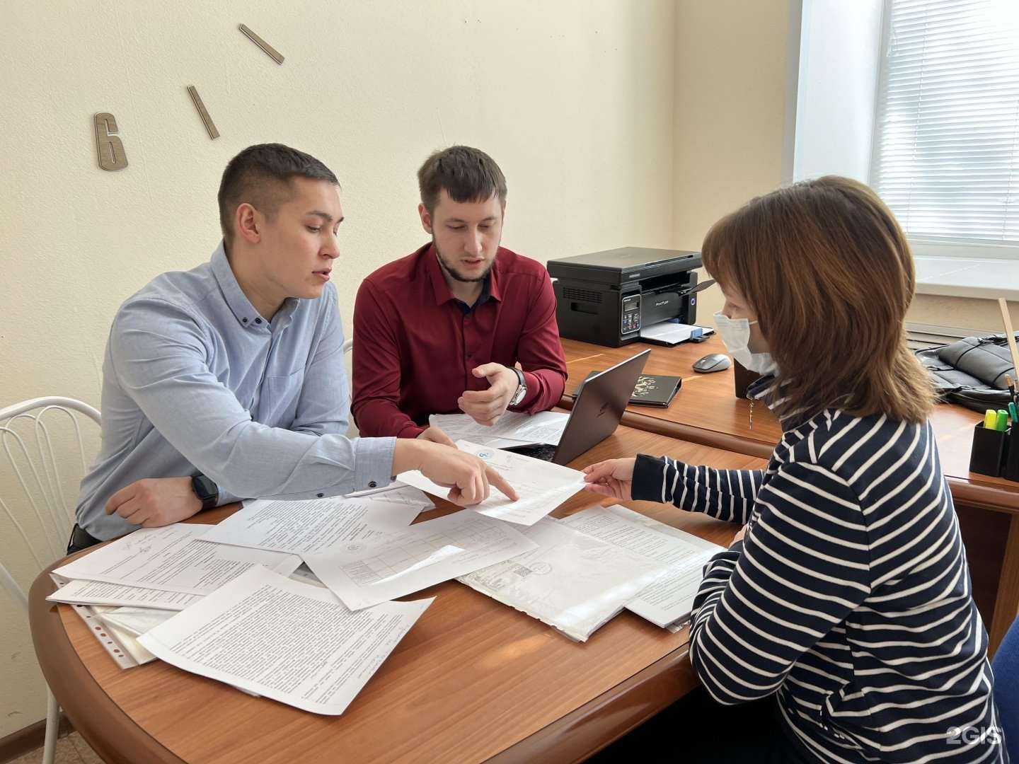 Отзывы на компанию Юристы Пономарев&Мильчаков в г. Новокузнецк c фото