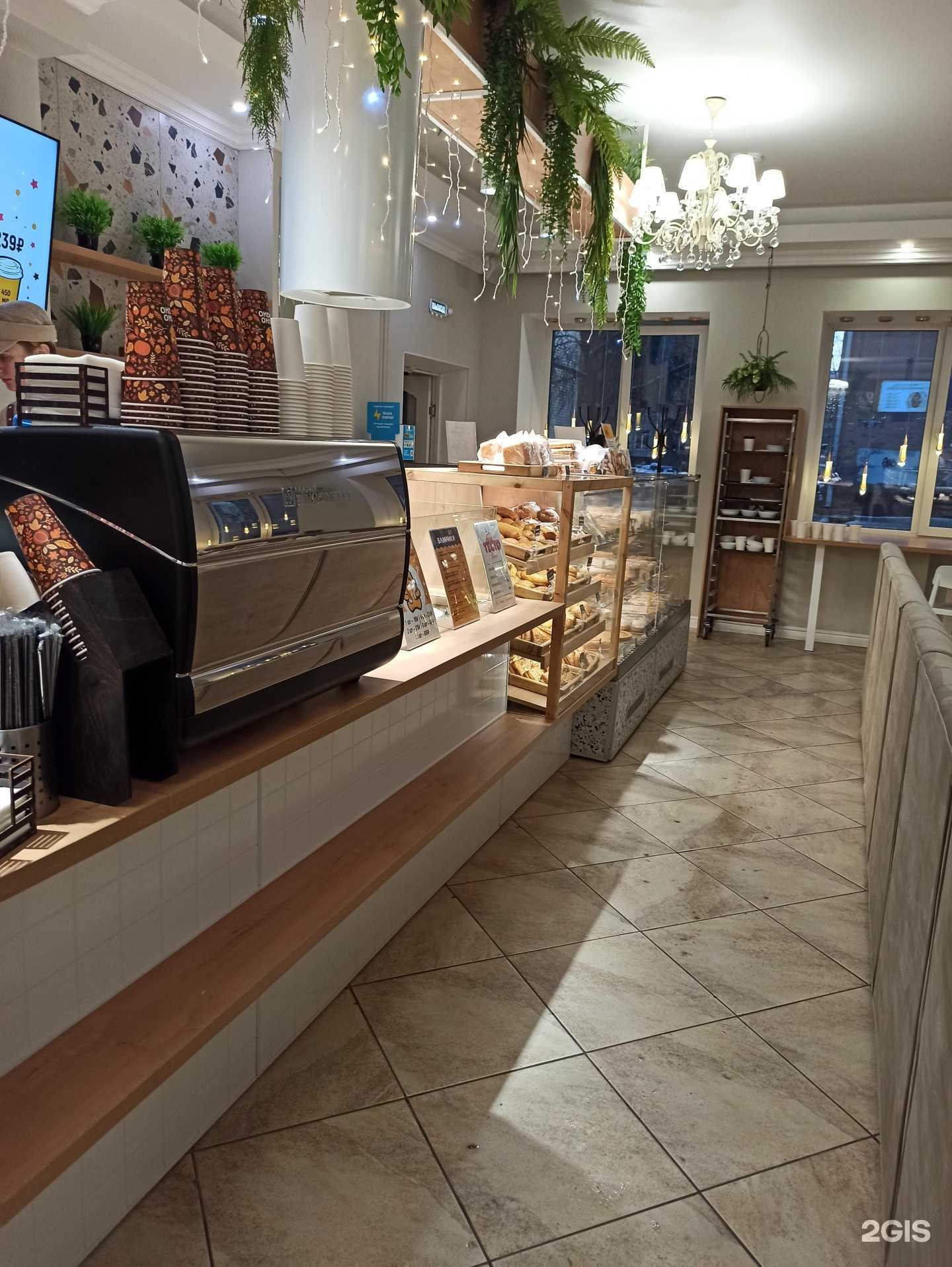 Отзывы на компанию Пряно-румяно в Омске c фото