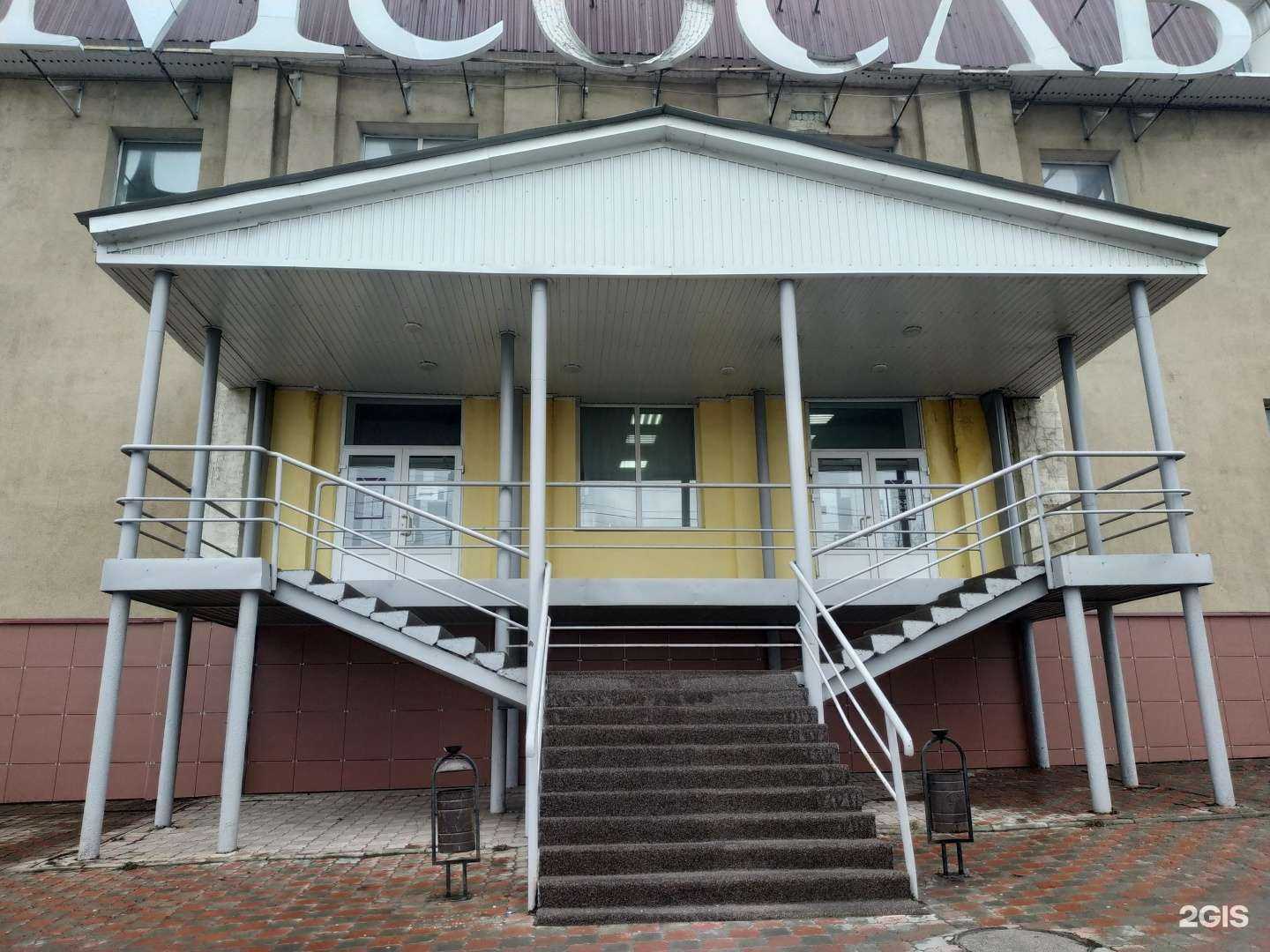 Отзывы на компанию Линия уюта в Кирове c фото