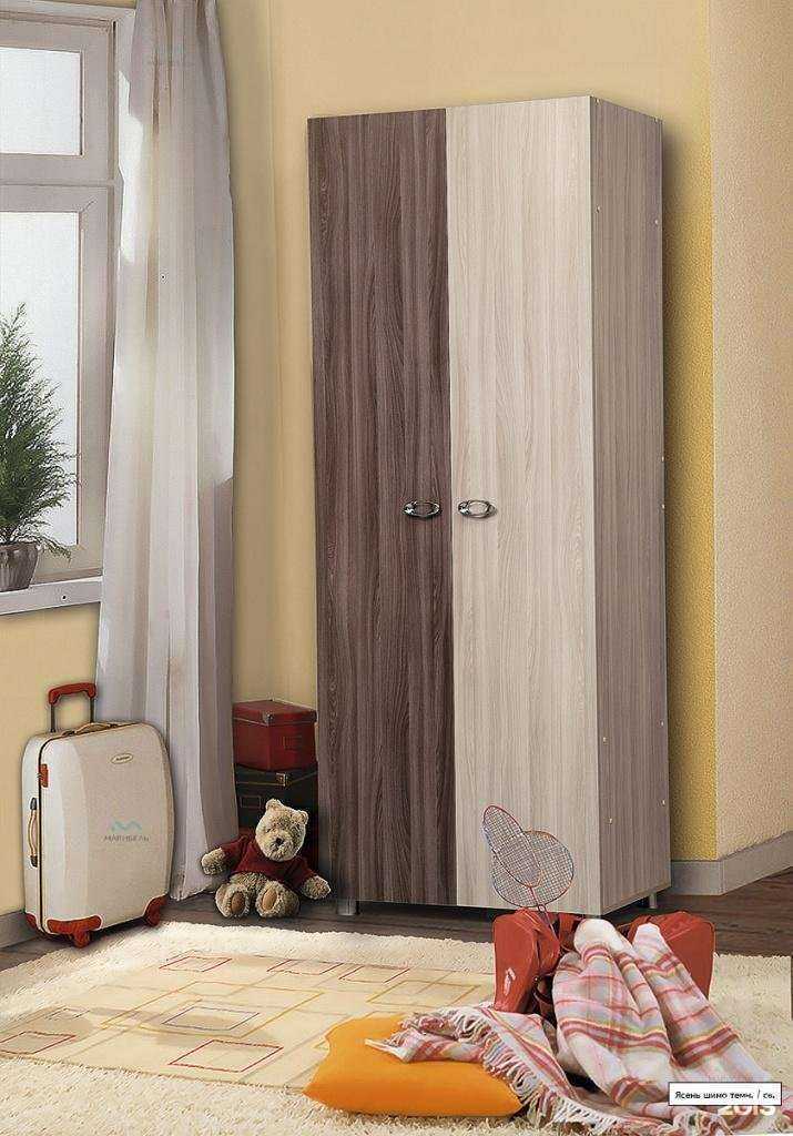 Отзывы на компанию София в Перми c фото