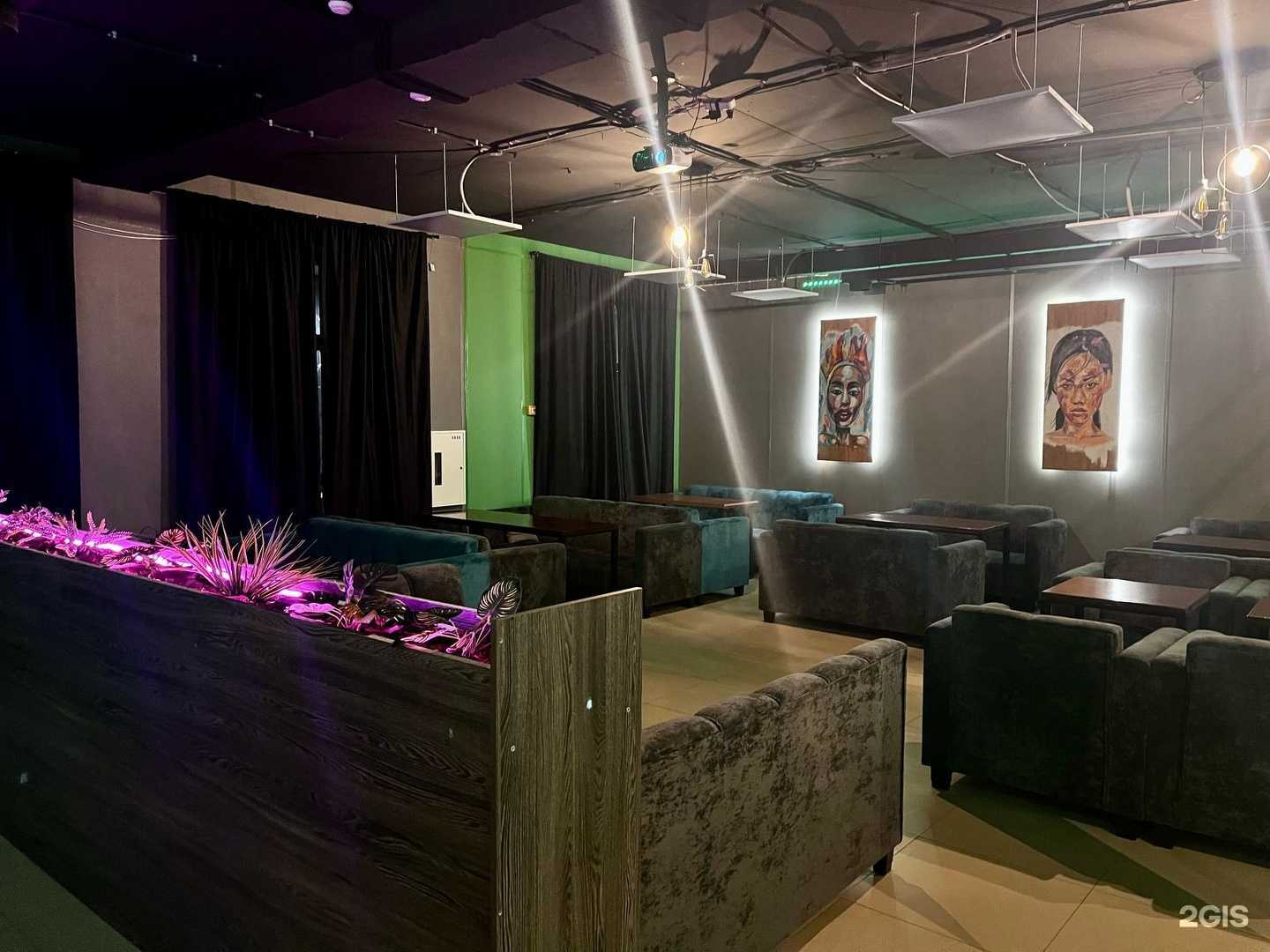 Отзывы на компанию Эндорфины в г. Уфа c фото