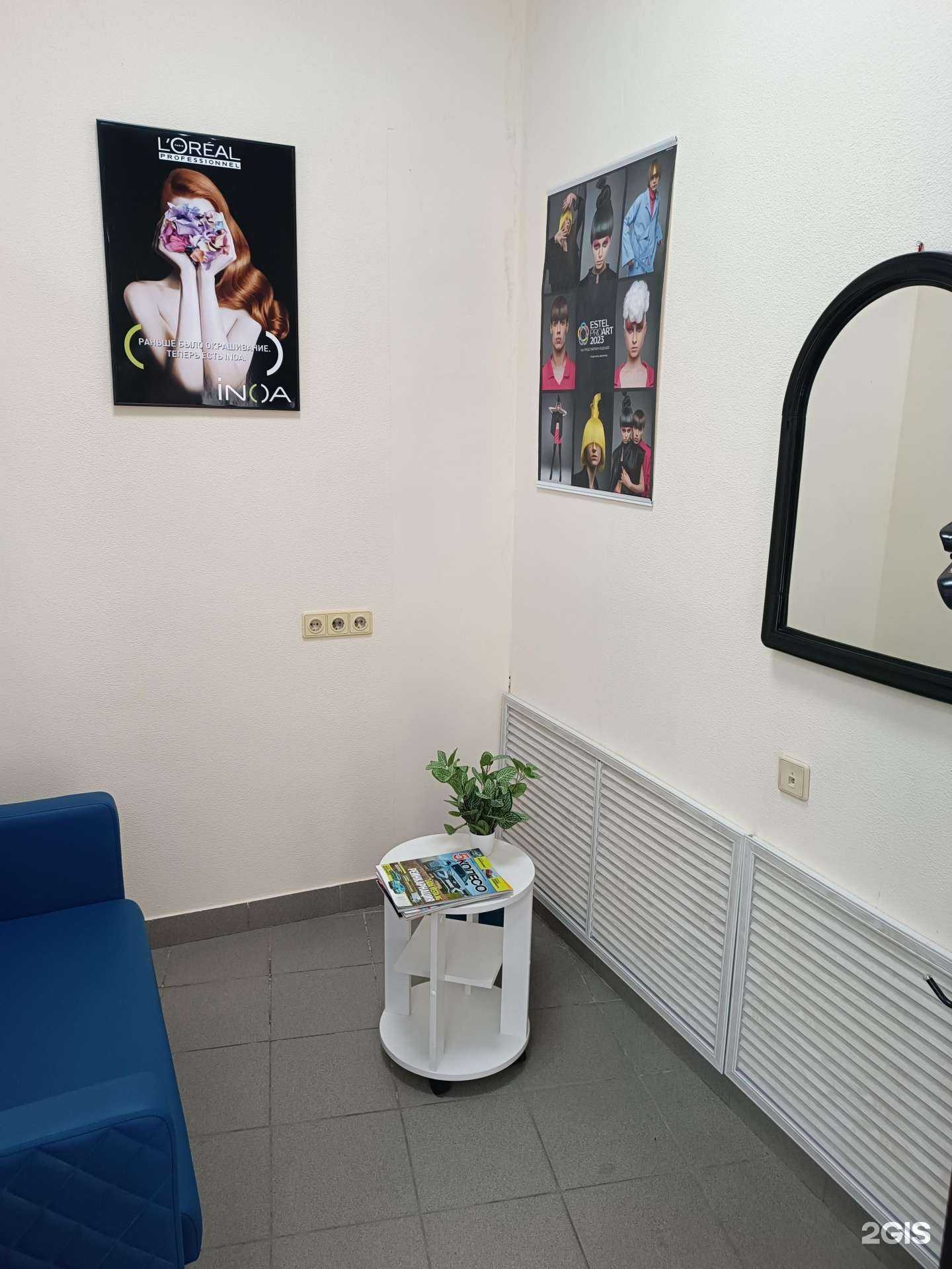 Отзывы на компанию Ницхона в Новосибирске c фото