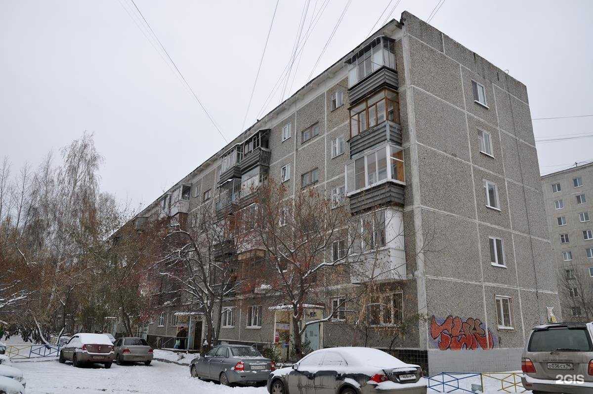 Отзывы на компанию Астрамед-МС в Екатеринбурге c фото - фотография 2 из 2