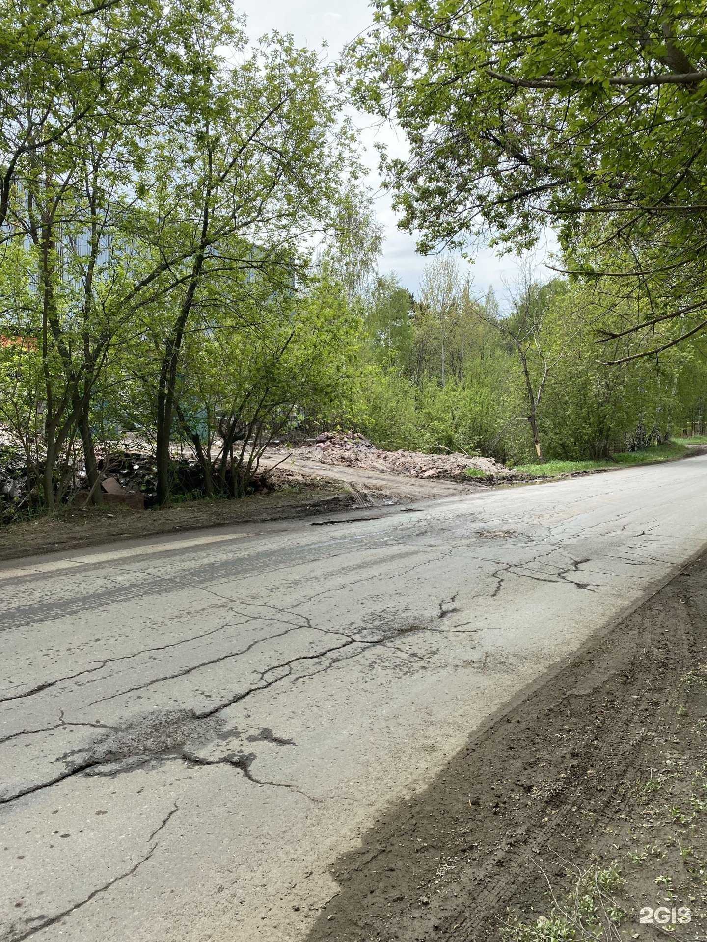 Отзывы на компанию Razborrudnik в Екатеринбурге c фото
