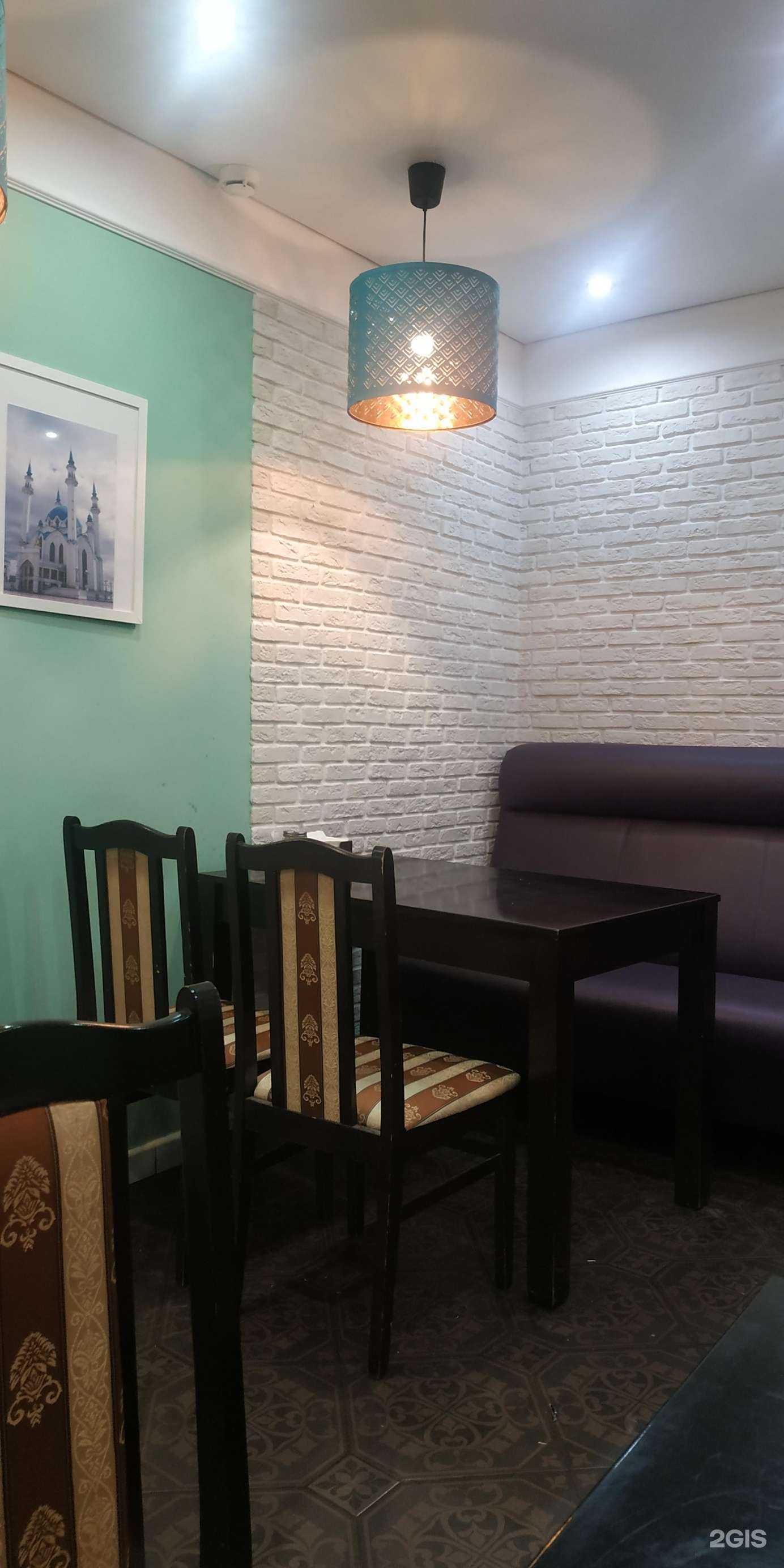 Отзывы на компанию Аль-каусар в Казани c фото