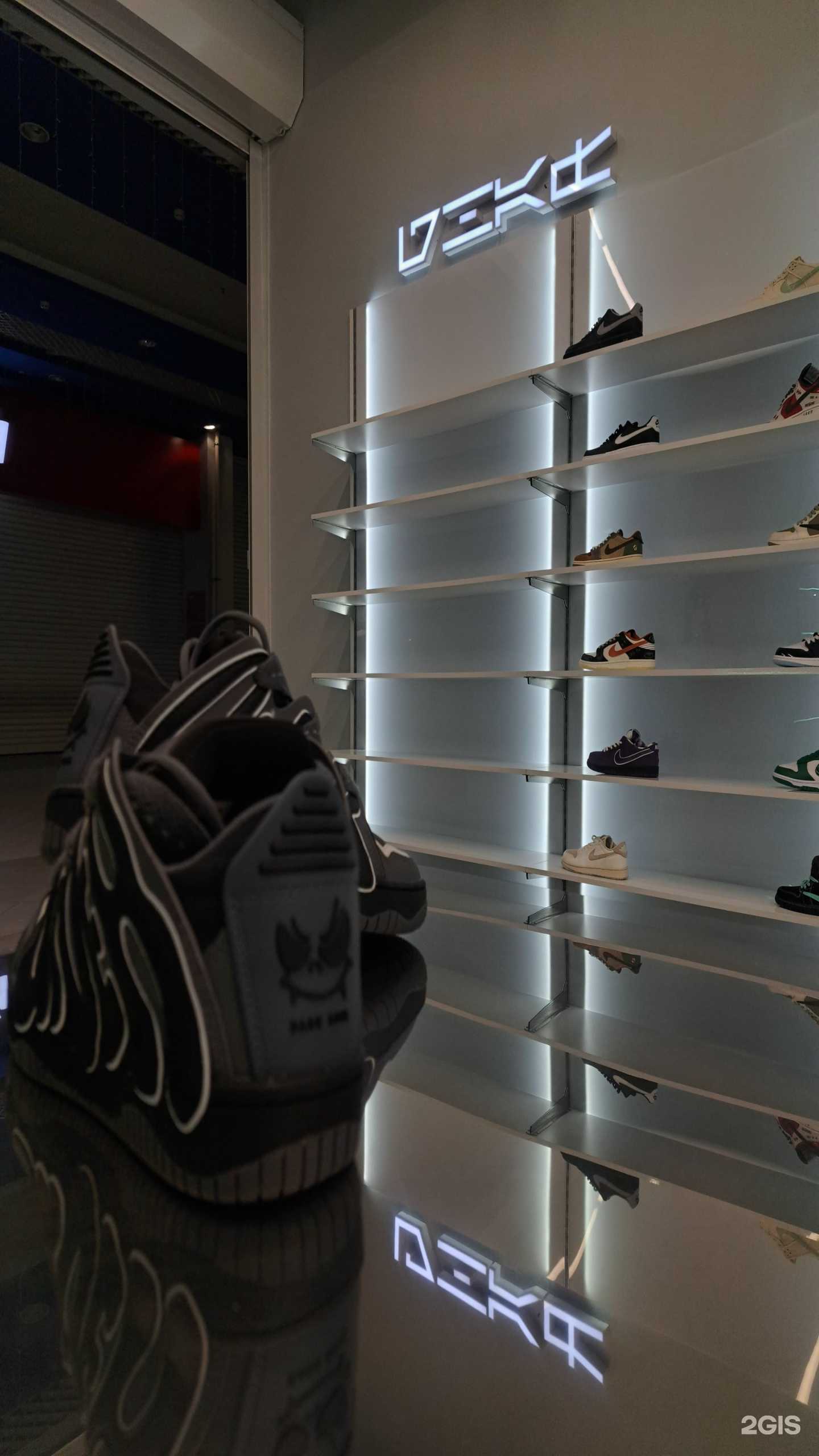 Отзывы на компанию 1Цех в Краснодаре c фото