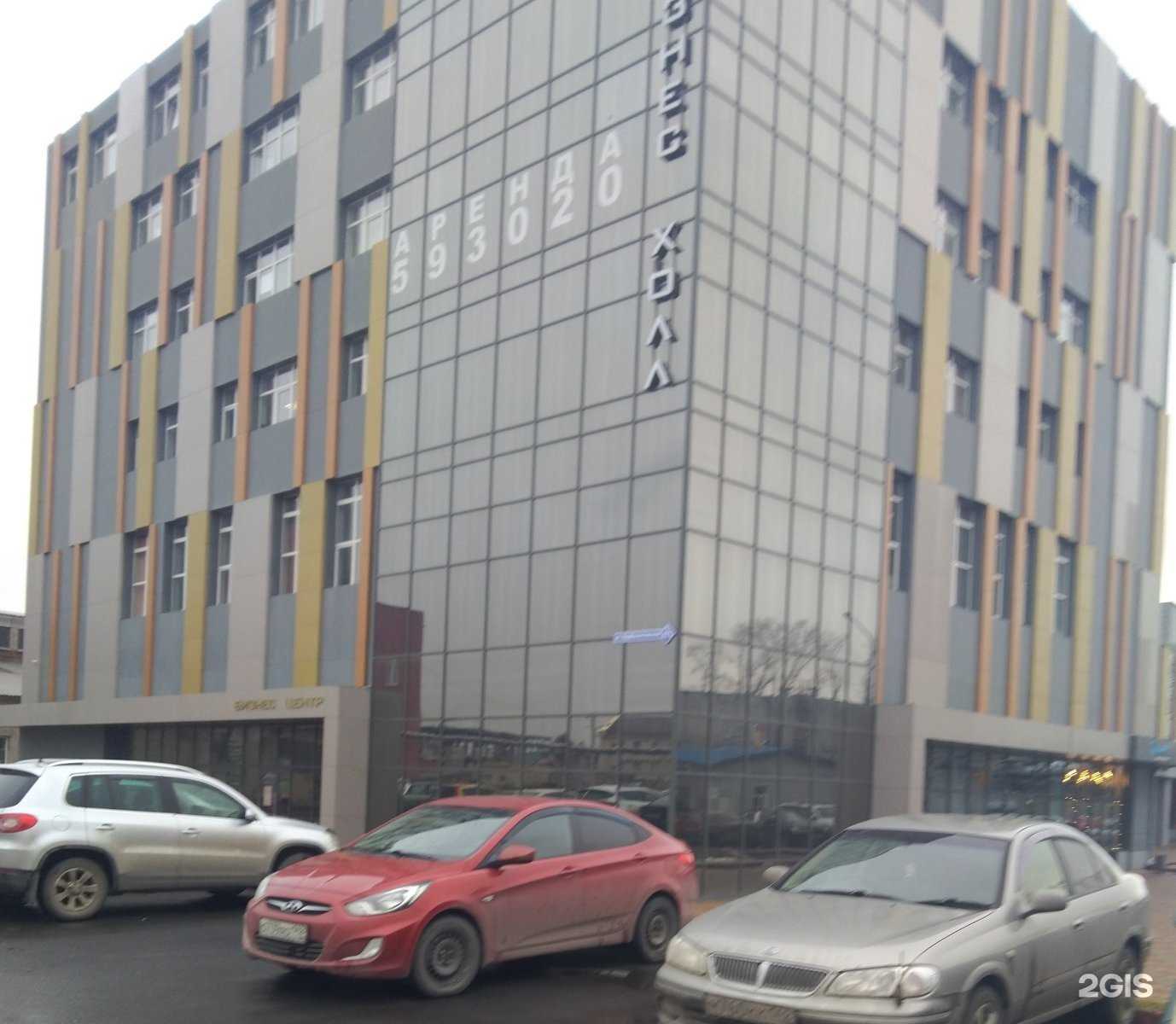 Отзывы на компанию Адвокатский кабинет Агафонова Д.Е. в Кемерове c фото