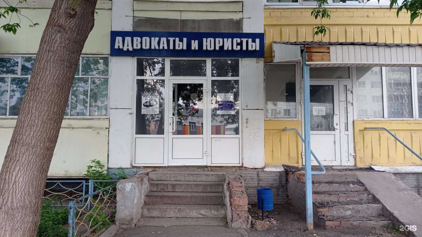 Отзывы на компанию Центр независимых экспертиз в г. Альметьевск c фото