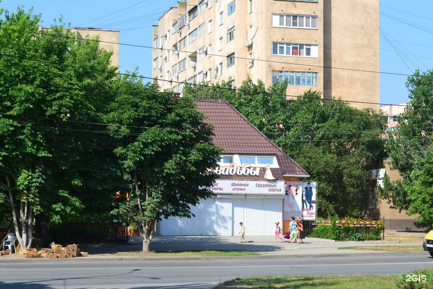 Отзывы на компанию Дом свадьбы в Волжском c фото - фотография 2 из 2