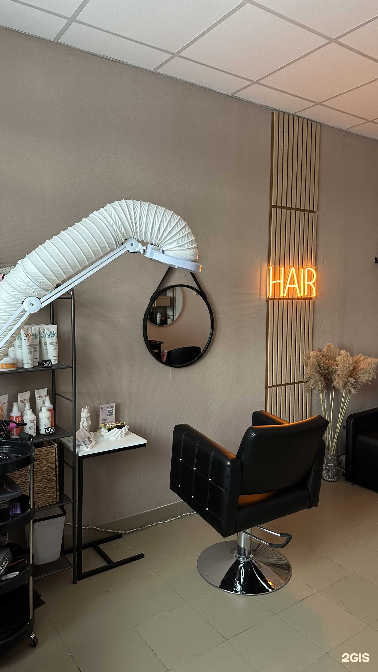 Отзывы на компанию Merzlyakova.hair в Бердске c фото