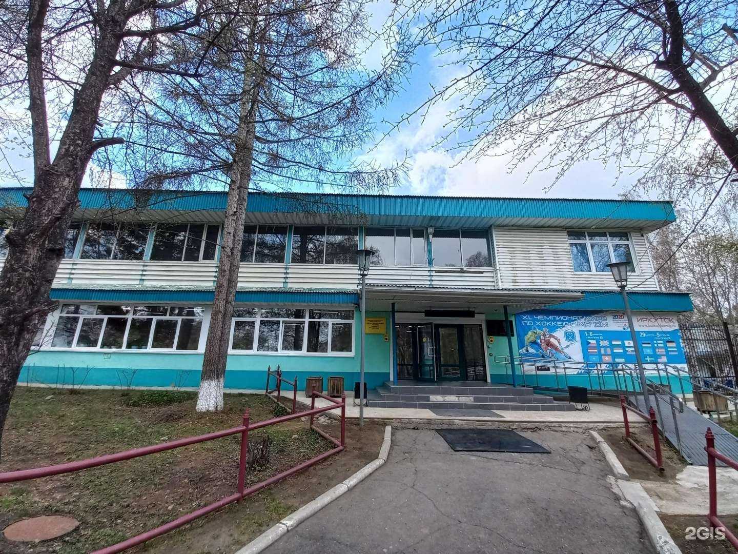 Отзывы на компанию Сибскана в Иркутске c фото - фотография 2 из 2