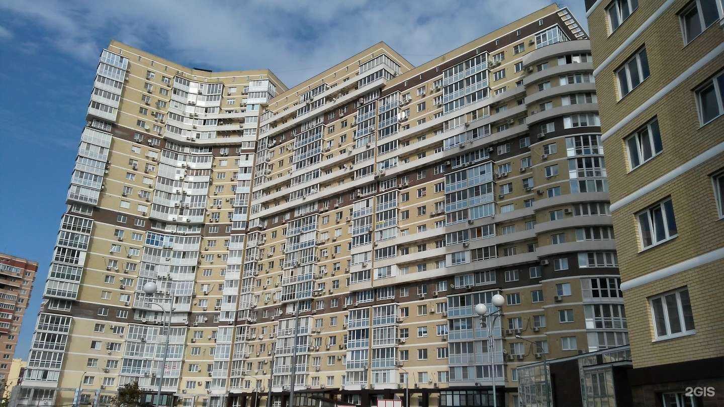 Отзывы на компанию Donna Dana в Краснодаре c фото - фотография 2 из 2