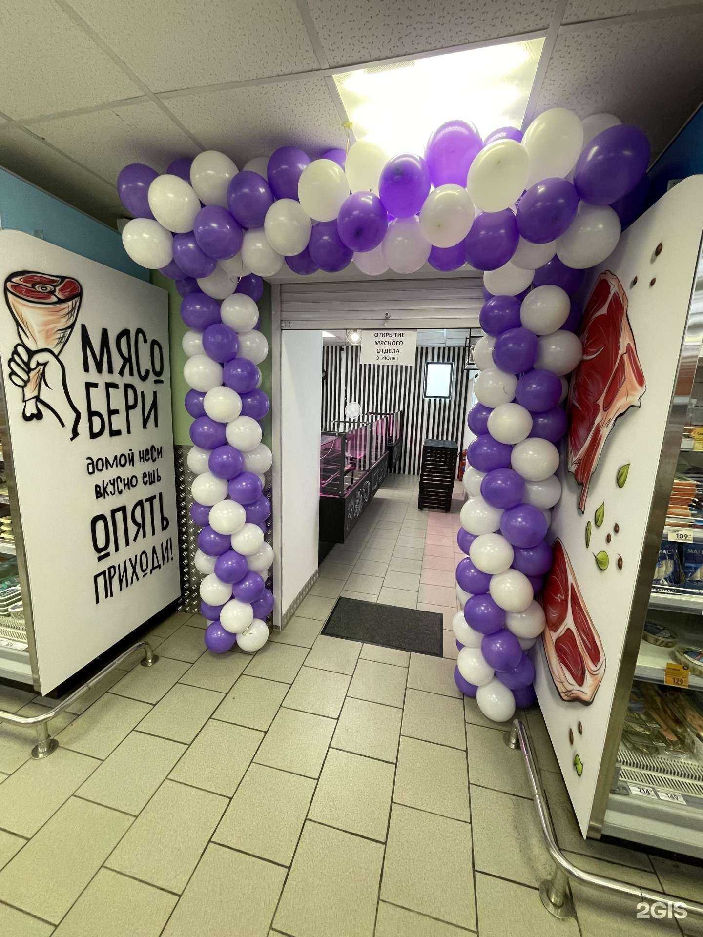 Отзывы на компанию ПроФото в г. Подольск c фото