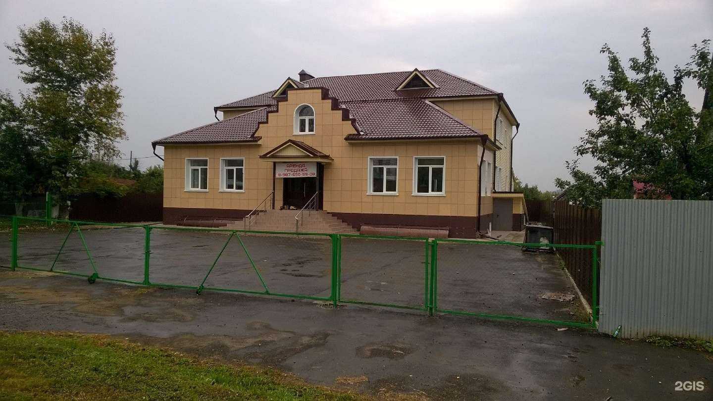 Отзывы на компанию Carte Blanche в г. Саранск c фото