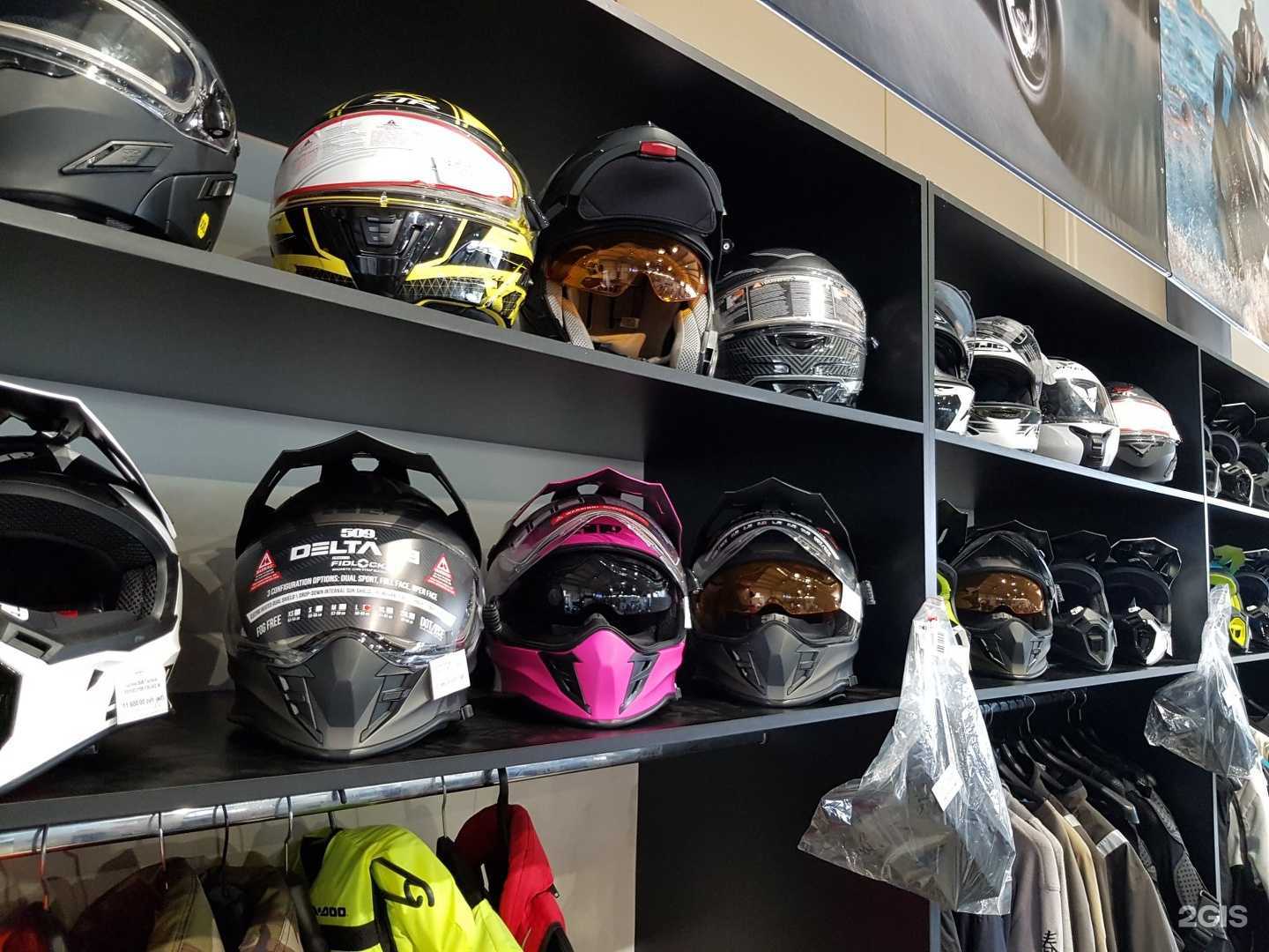 Отзывы на компанию У Павла в г. Кострома c фото