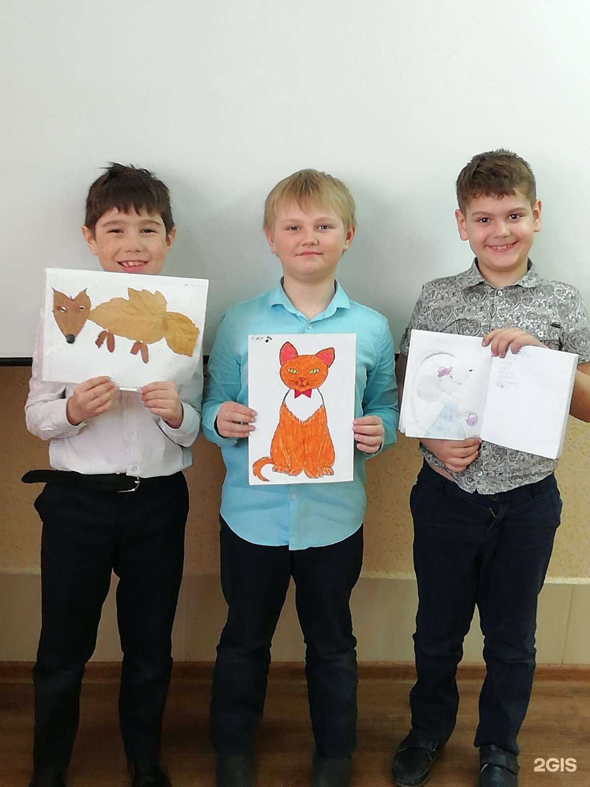 Отзывы на компанию Билингва в Магнитогорске c фото