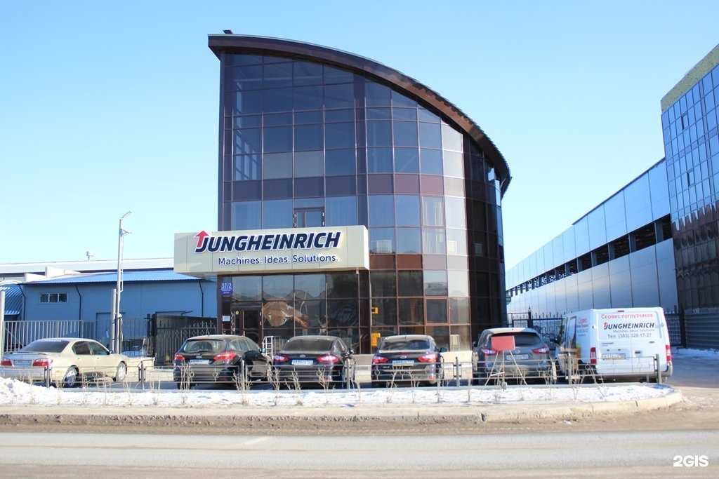 Отзывы на компанию Юнгхайнрих подъемно-погрузочная техника в Новосибирске c фото