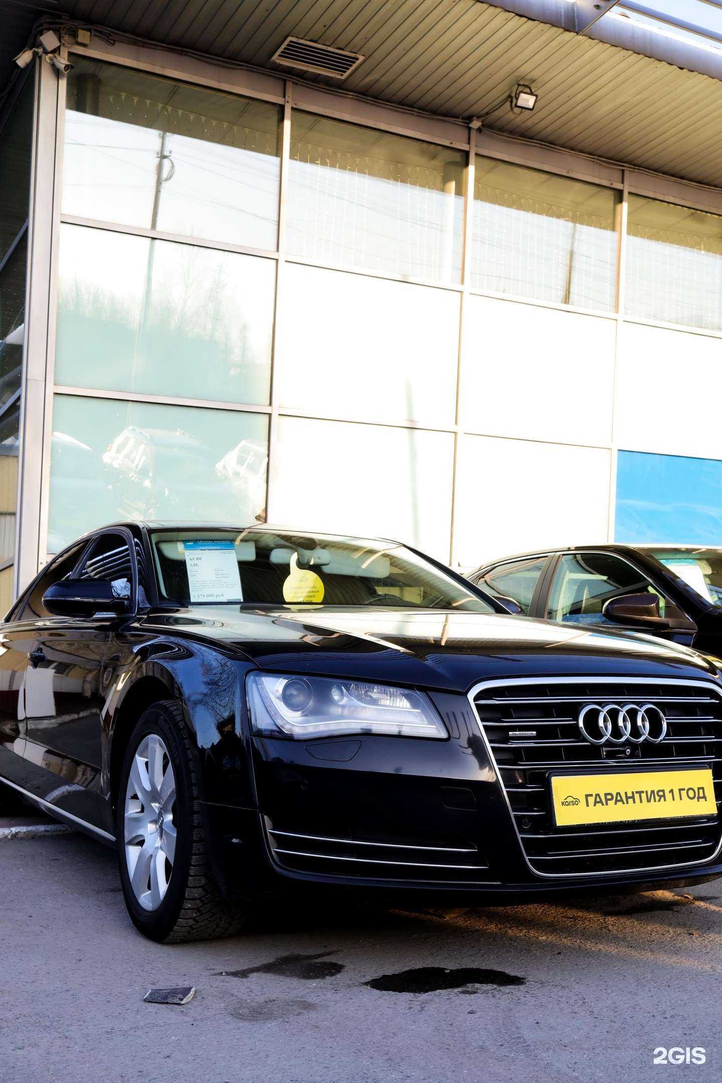 Отзывы на компанию Crystal motors в Сургуте c фото