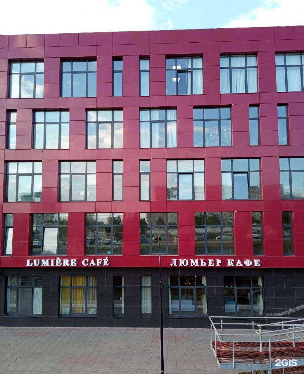 Отзывы на компанию Lumiere в г. Набережные Челны c фото