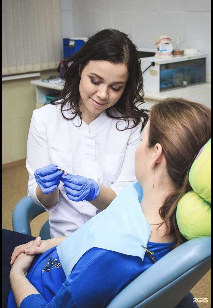 Отзывы на компанию Дентсан в г. Челябинск c фото