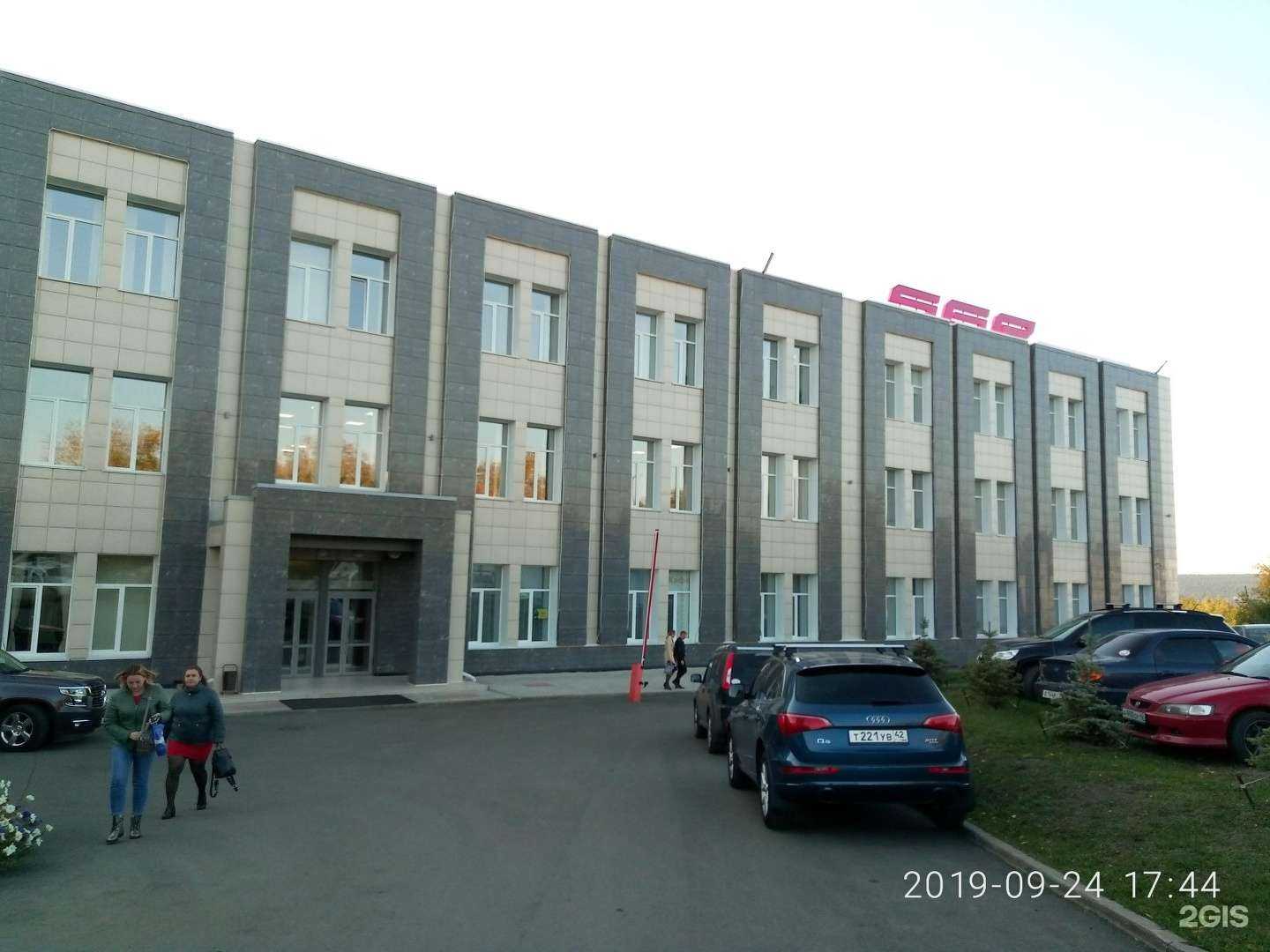 Отзывы на компанию Столовая в Кемерове c фото - фотография 2 из 2