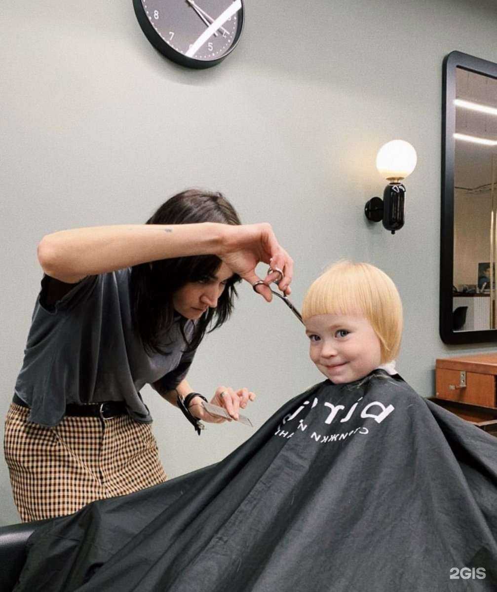 Отзывы на компанию Birdie в Твери c фото