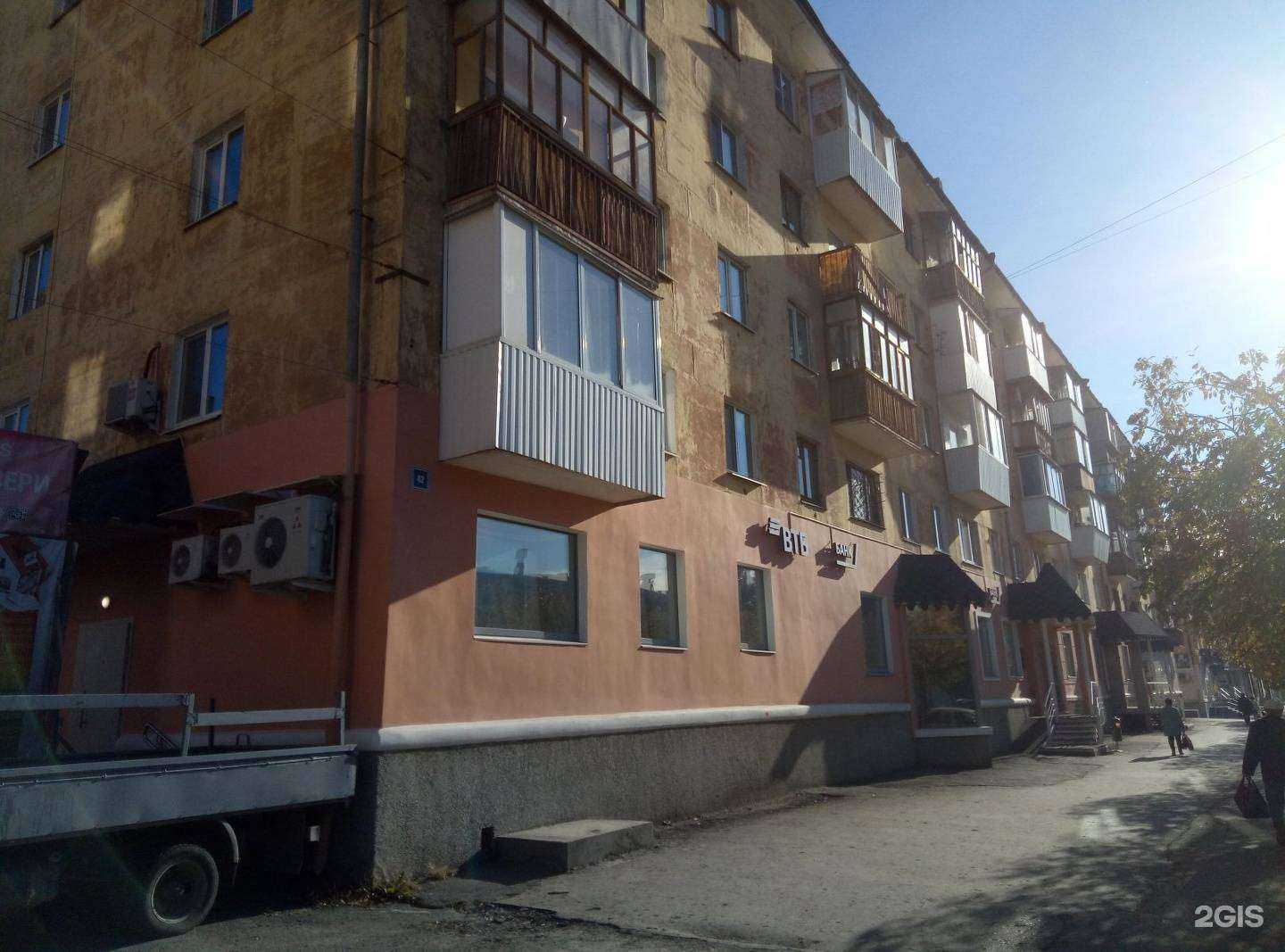 Отзывы на компанию Двери и Окна в Верхней Пышме c фото - фотография 2 из 2