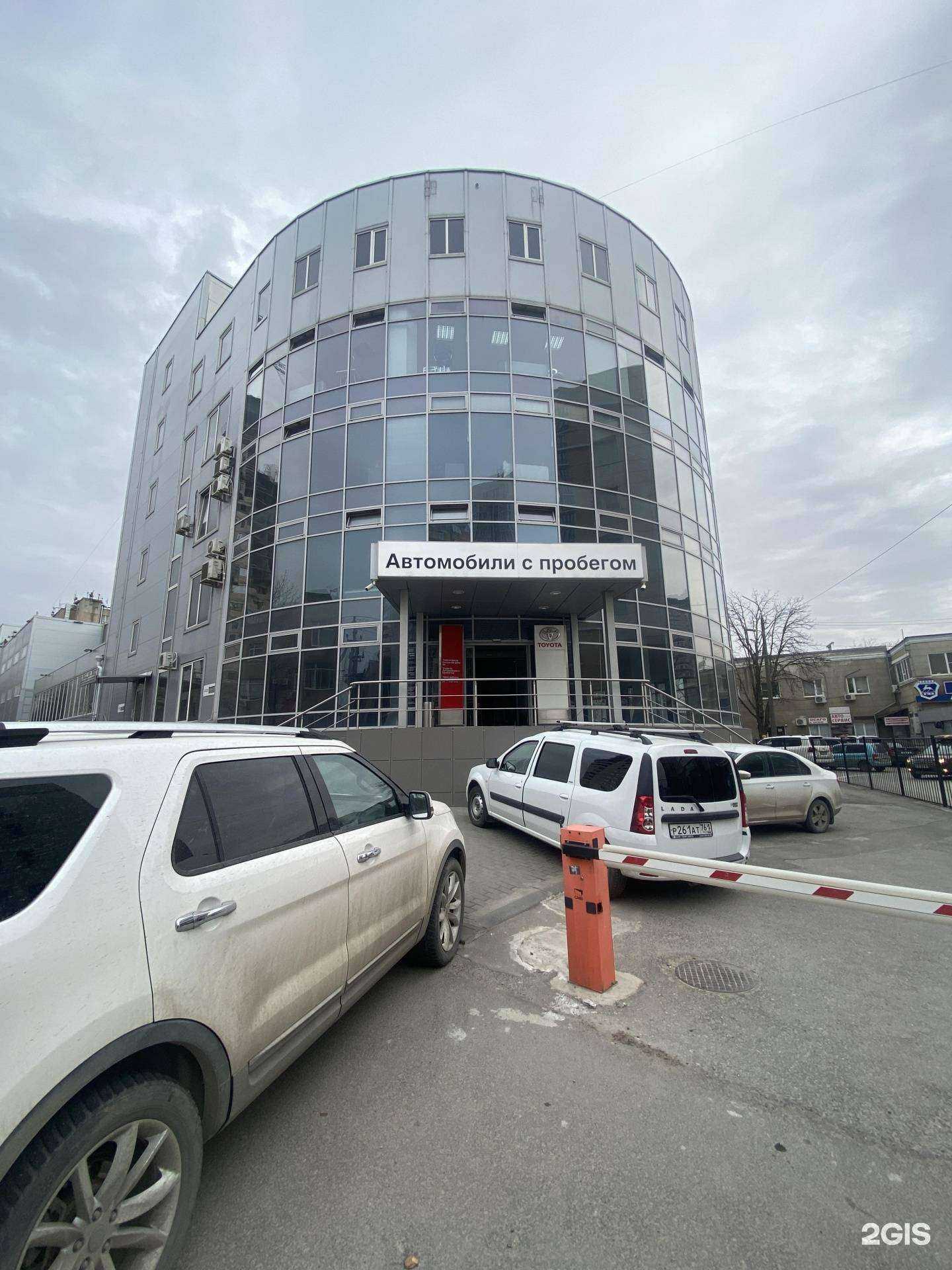 Отзывы на компанию Актив в Ростове-на-Дону c фото