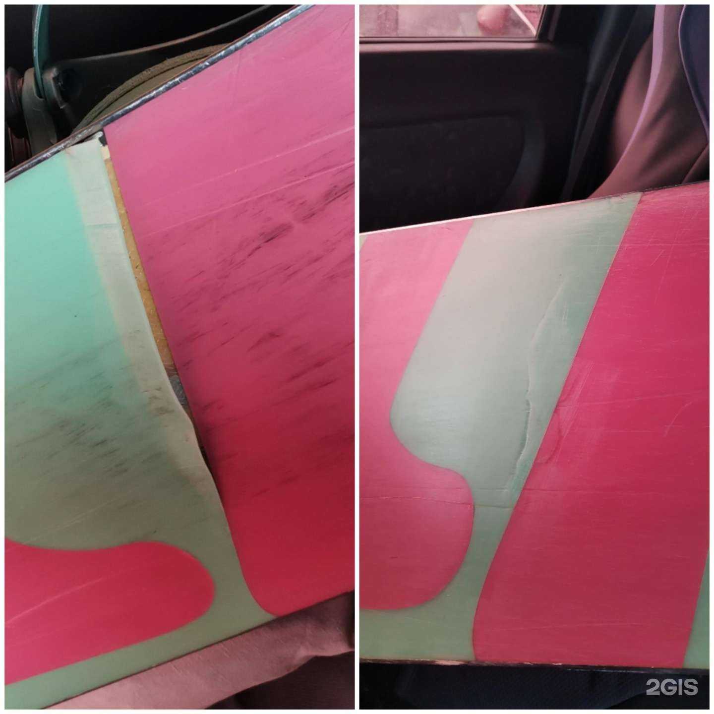 Отзывы на компанию Спортия в Томске c фото