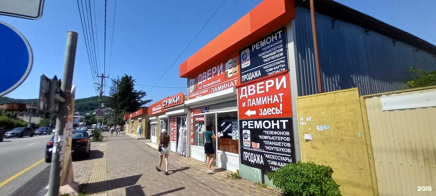 Отзывы на компанию Двери на Урожайной в Сочи c фото - фотография 2 из 2