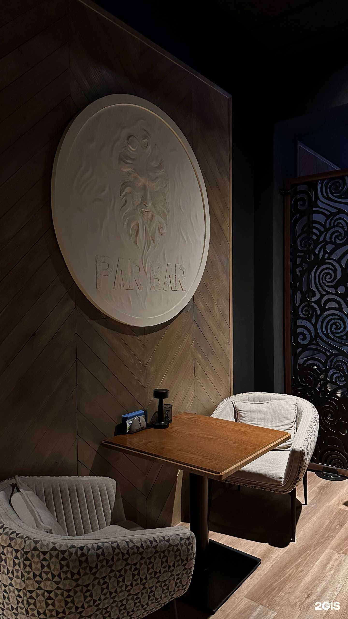 Отзывы на компанию ПарБар в г. Хасавюрт c фото