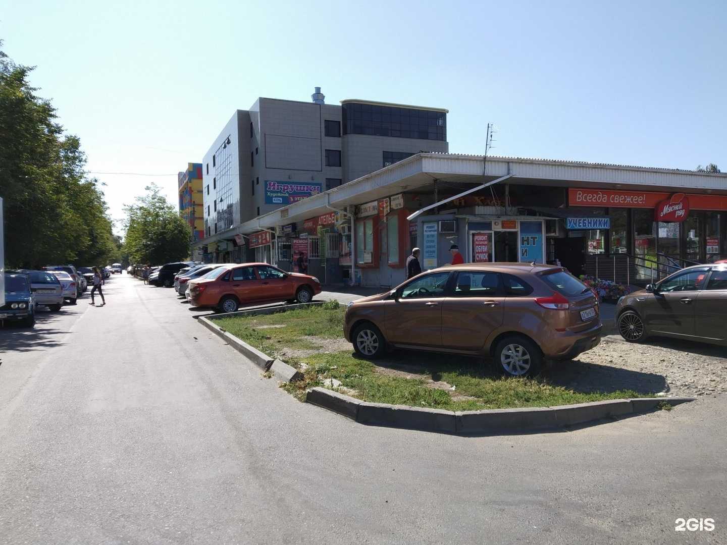 Отзывы на компанию Фуд-кафе в Ставрополе c фото - фотография 2 из 2