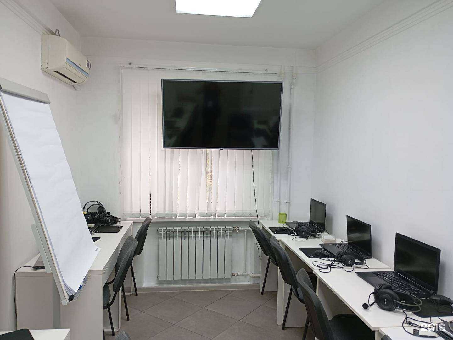 Отзывы на компанию Атлас мира в г. Ростов-на-Дону c фото