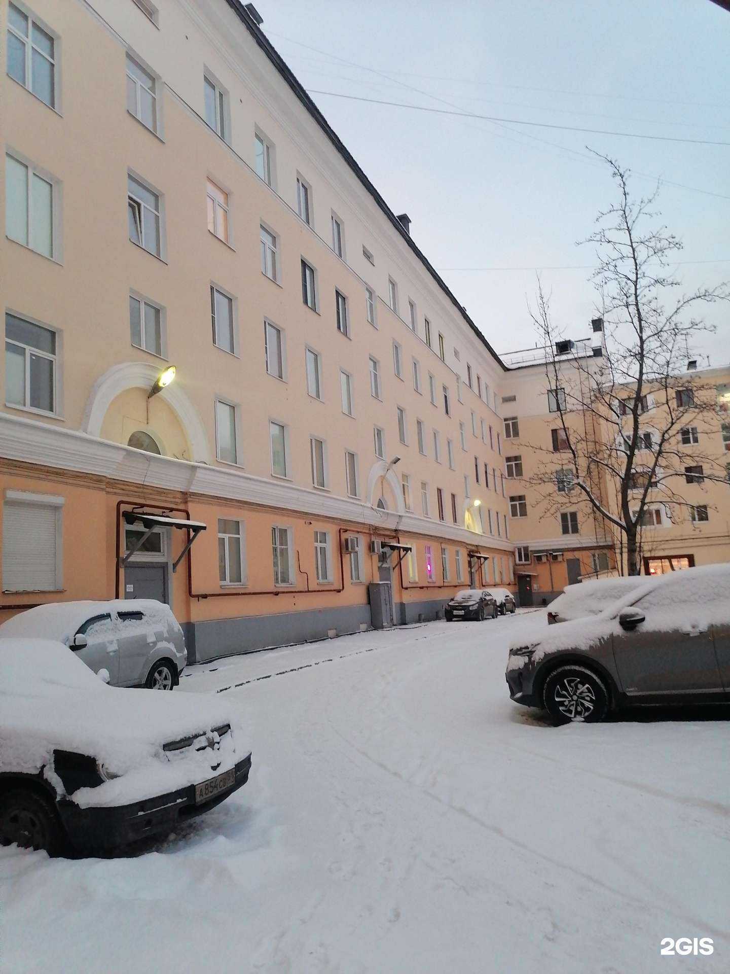 Отзывы на компанию Север в Мурманске c фото - фотография 2 из 2