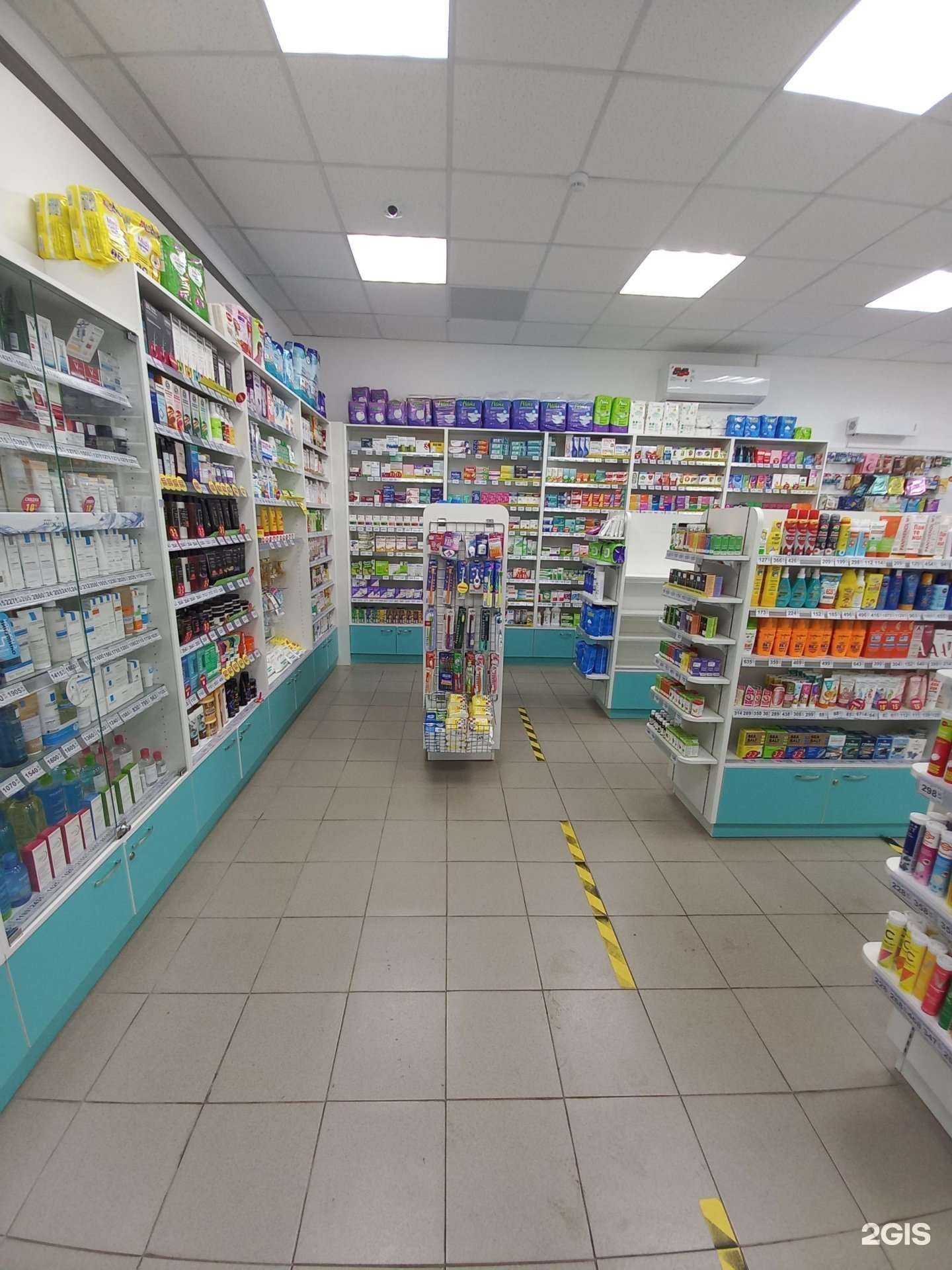 Отзывы на компанию Планета здоровья в Краснодаре c фото