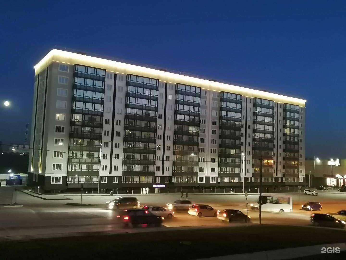 Отзывы на компанию Апрель в Новосибирске c фото - фотография 2 из 2