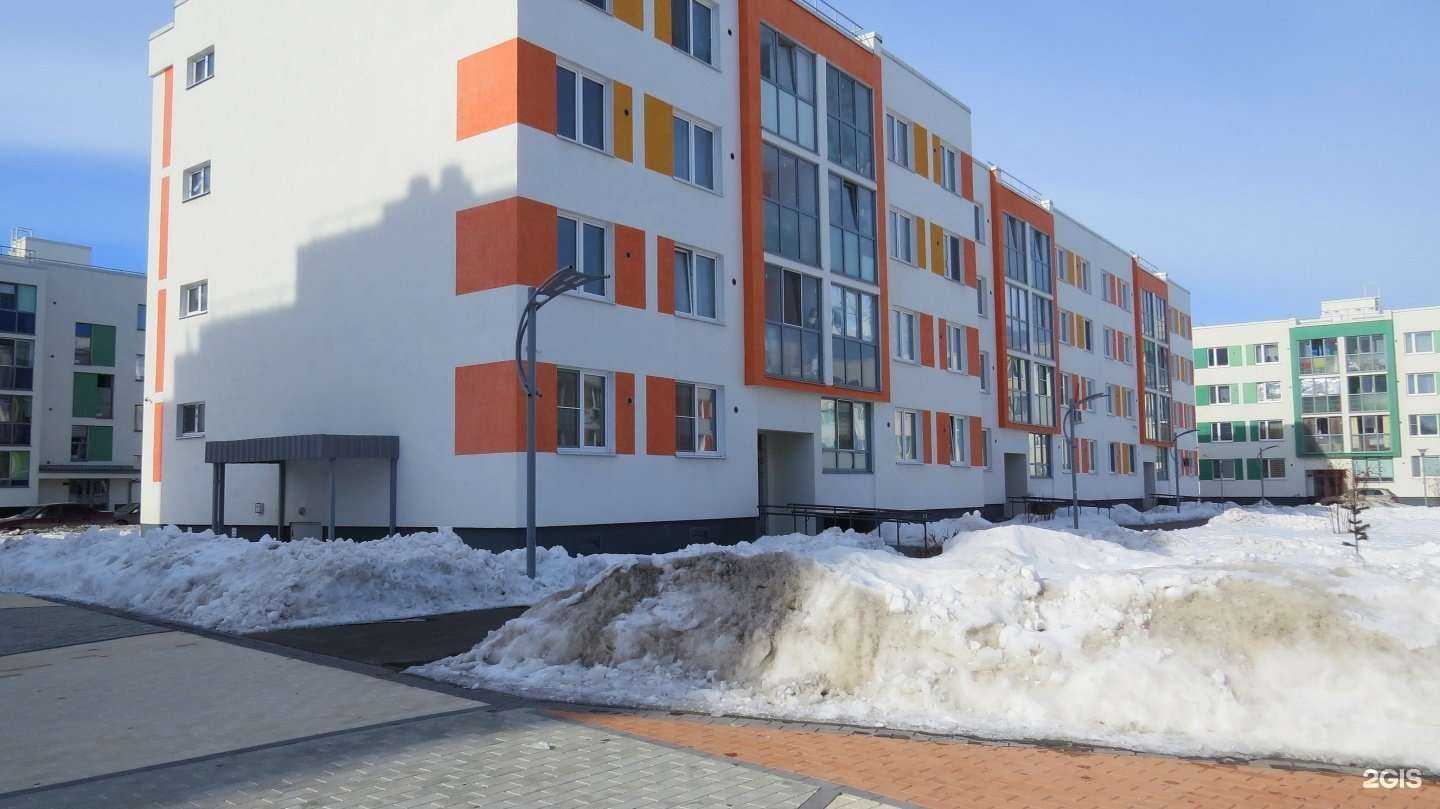 Отзывы на компанию Мастер Сервис 72 в Тюмени c фото - фотография 2 из 2