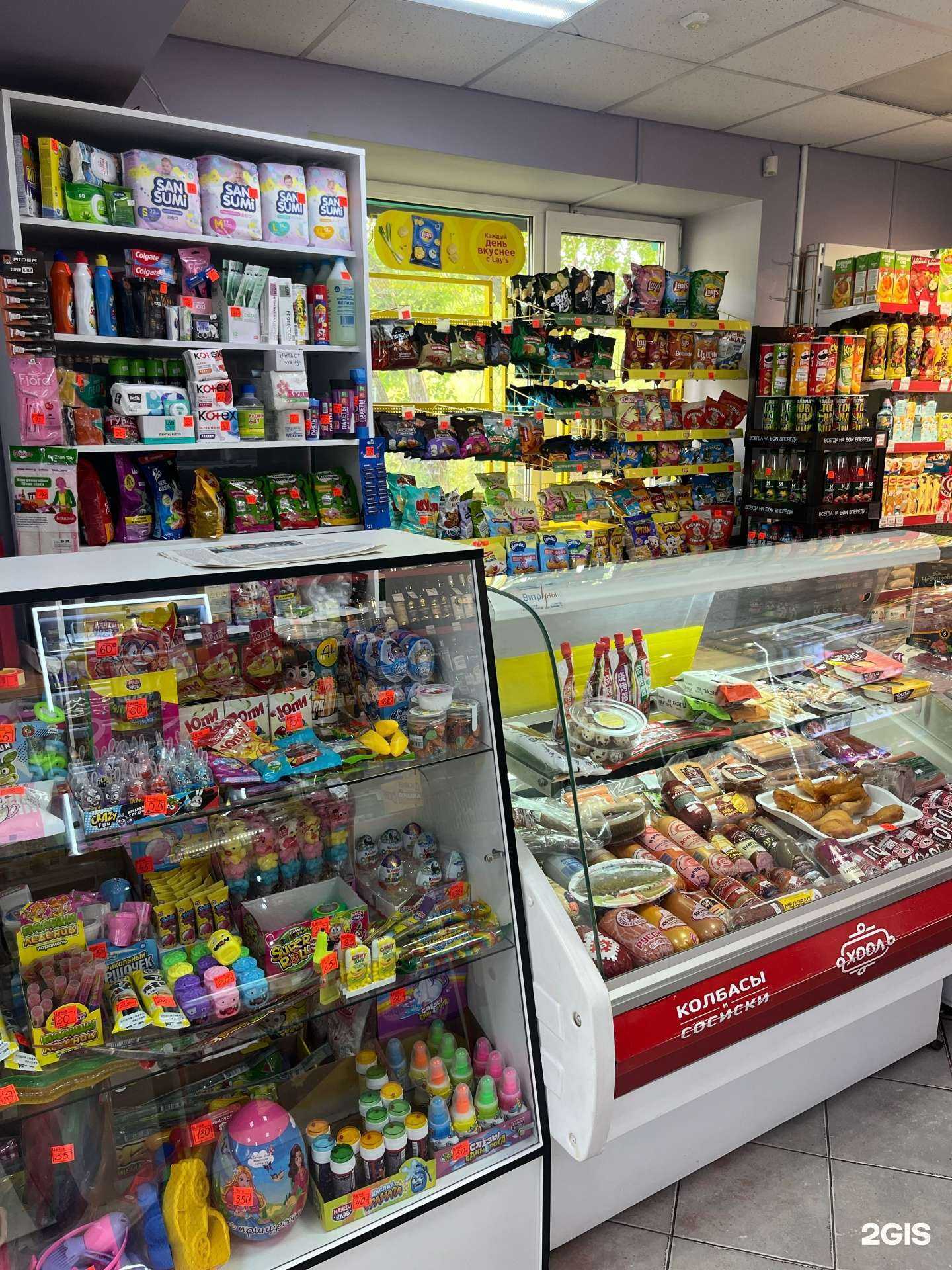 Отзывы на компанию Звёздочка в Улан-Удэ c фото