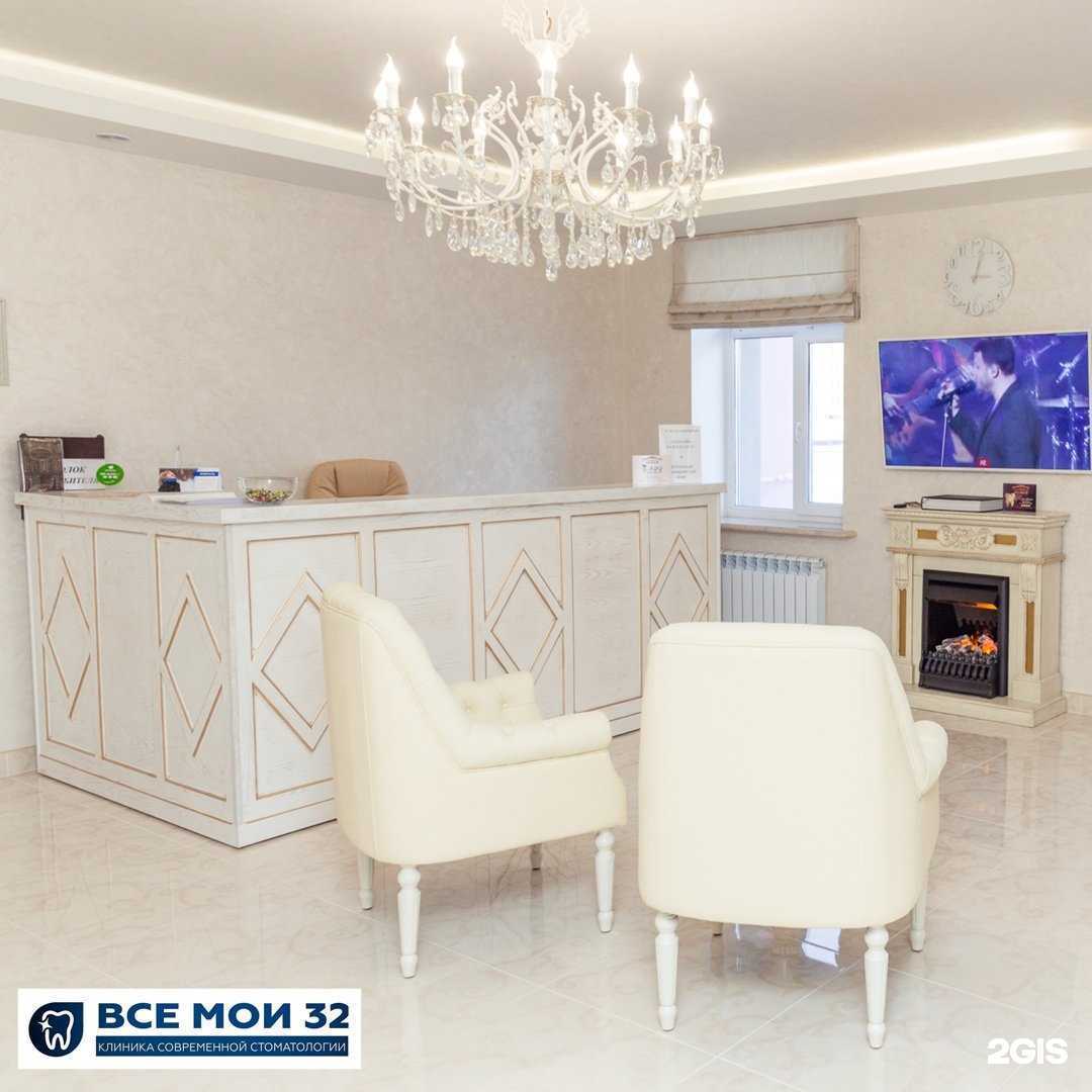 Отзывы на компанию Все мои 32 в Новом Уренгое c фото